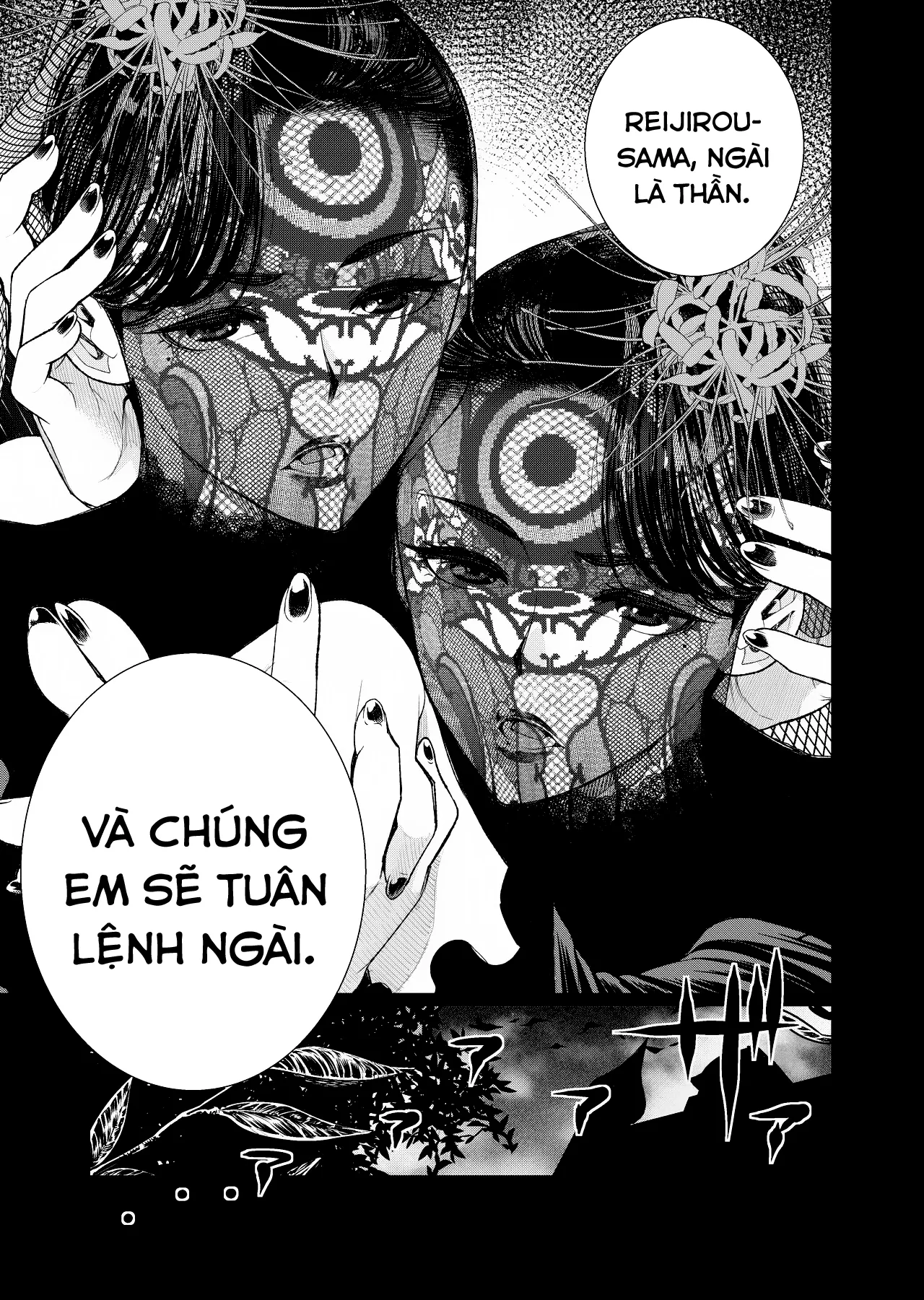 HentaiVN.net - Ảnh 5 - Nghi thức dâm dục cùng với hai người dì sinh đôi [Inshikan ~Futago Jukujo to Himerareta Gishiki~; 淫祠館～双子熟女と秘められた儀式～] - Oneshot