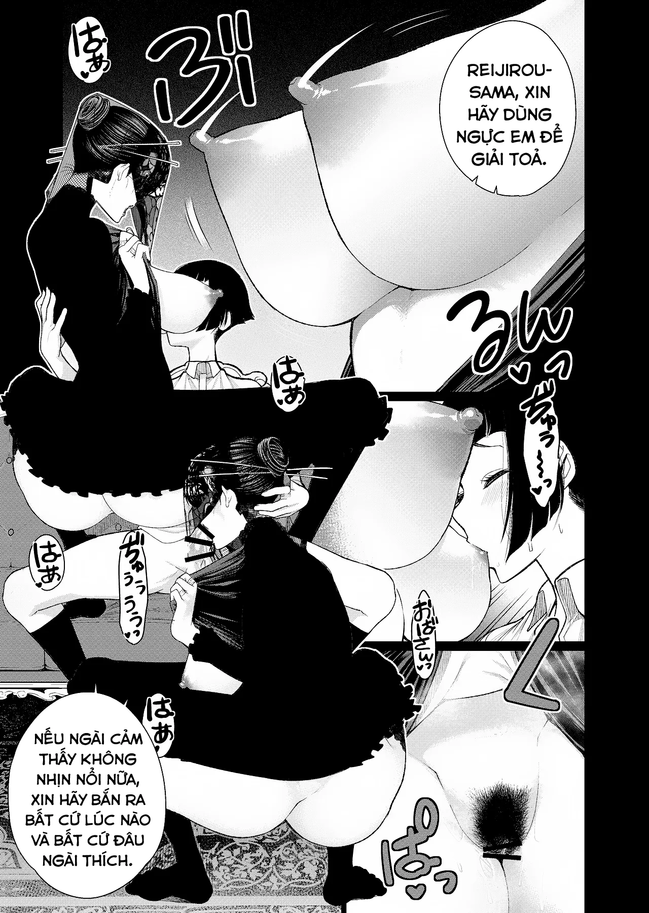 HentaiVN.net - Ảnh 7 - Nghi thức dâm dục cùng với hai người dì sinh đôi [Inshikan ~Futago Jukujo to Himerareta Gishiki~; 淫祠館～双子熟女と秘められた儀式～] - Oneshot