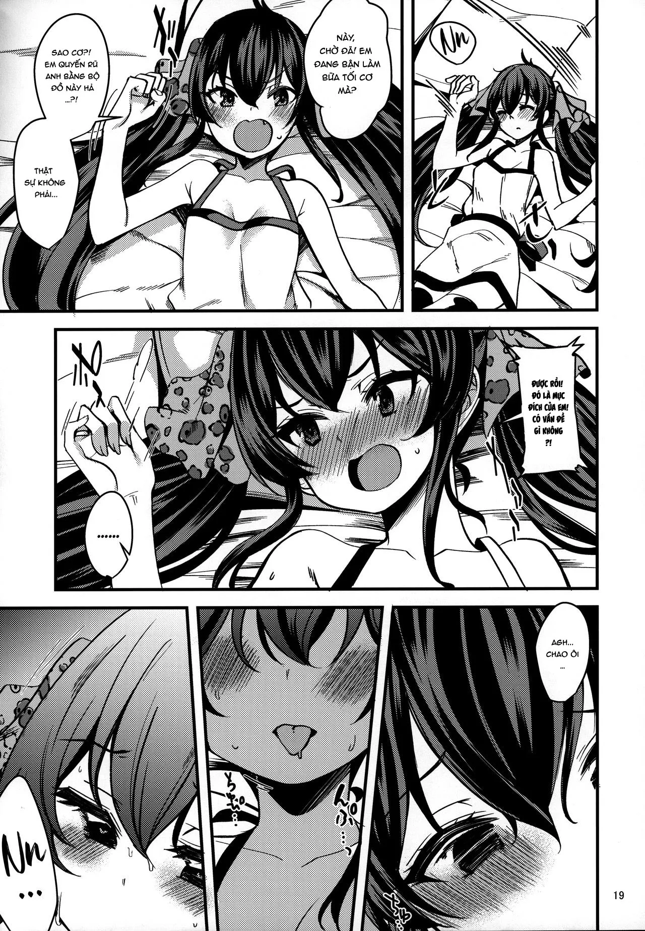 HentaiVN.net - Ảnh 19 - Matoba Risa no Image Video Taikenki -Shinkon Hen- [的場梨沙のイメージビデオ体験記―新婚編―] - Oneshot