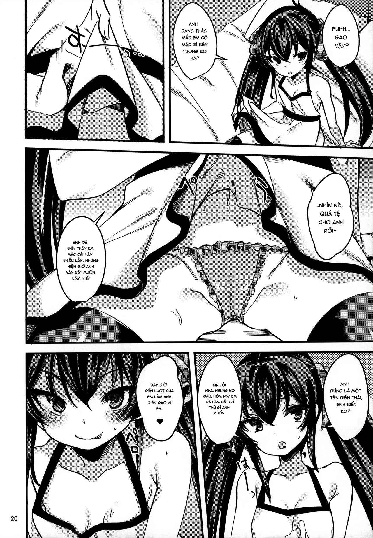 HentaiVN.net - Ảnh 20 - Matoba Risa no Image Video Taikenki -Shinkon Hen- [的場梨沙のイメージビデオ体験記―新婚編―] - Oneshot