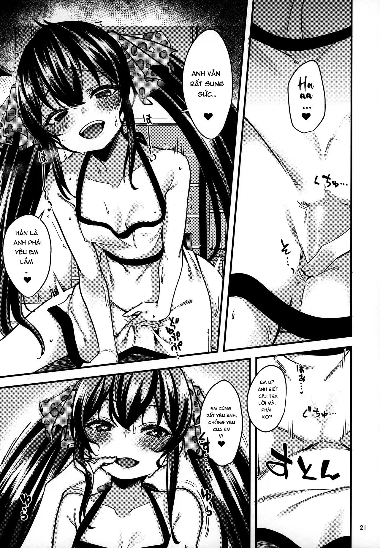 HentaiVN.net - Ảnh 21 - Matoba Risa no Image Video Taikenki -Shinkon Hen- [的場梨沙のイメージビデオ体験記―新婚編―] - Oneshot