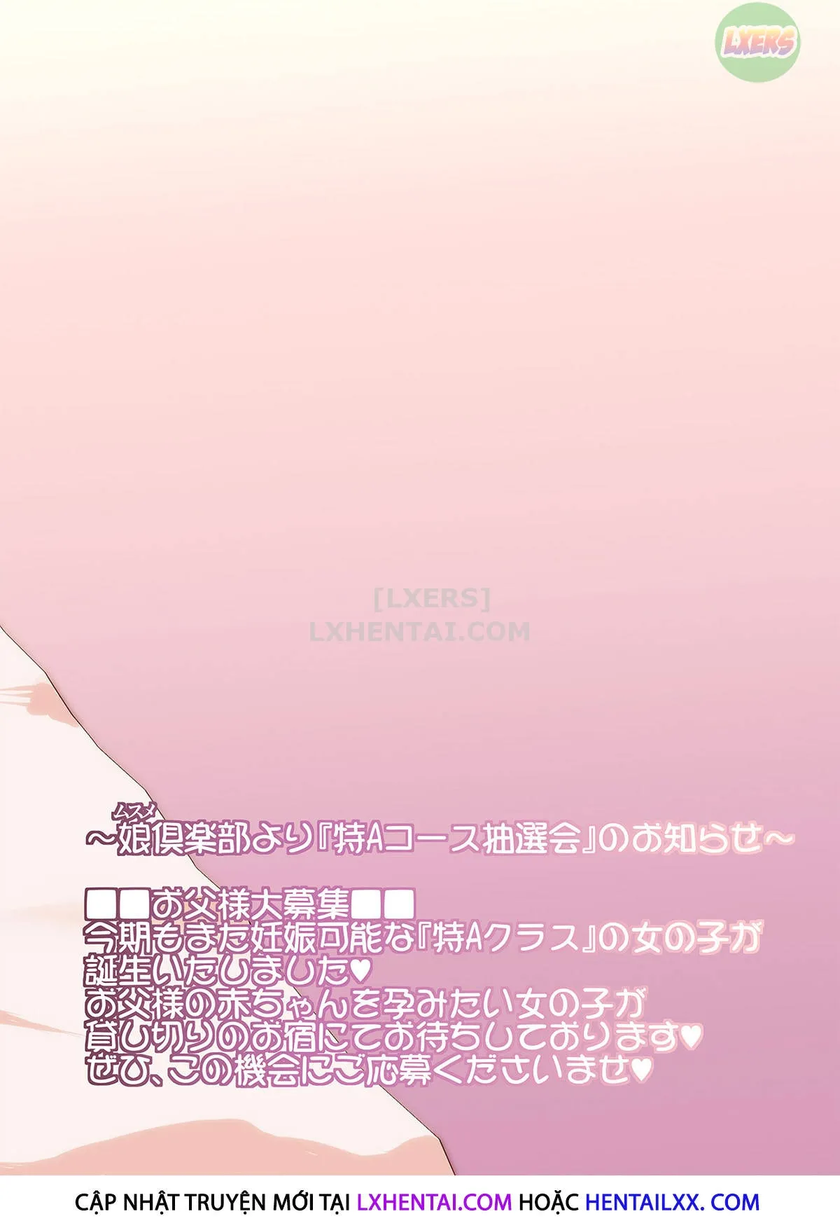 HentaiVN.net - Ảnh 38 - Papa Ni Shite Ageru [I'll Make You A Daddy] - Oneshot