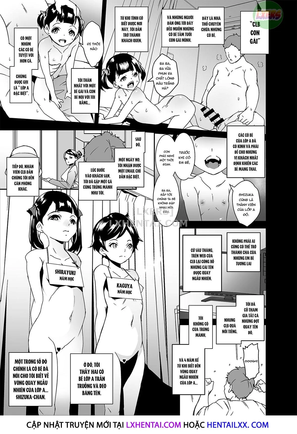 HentaiVN.net - Ảnh 6 - Papa Ni Shite Ageru [I'll Make You A Daddy] - Oneshot