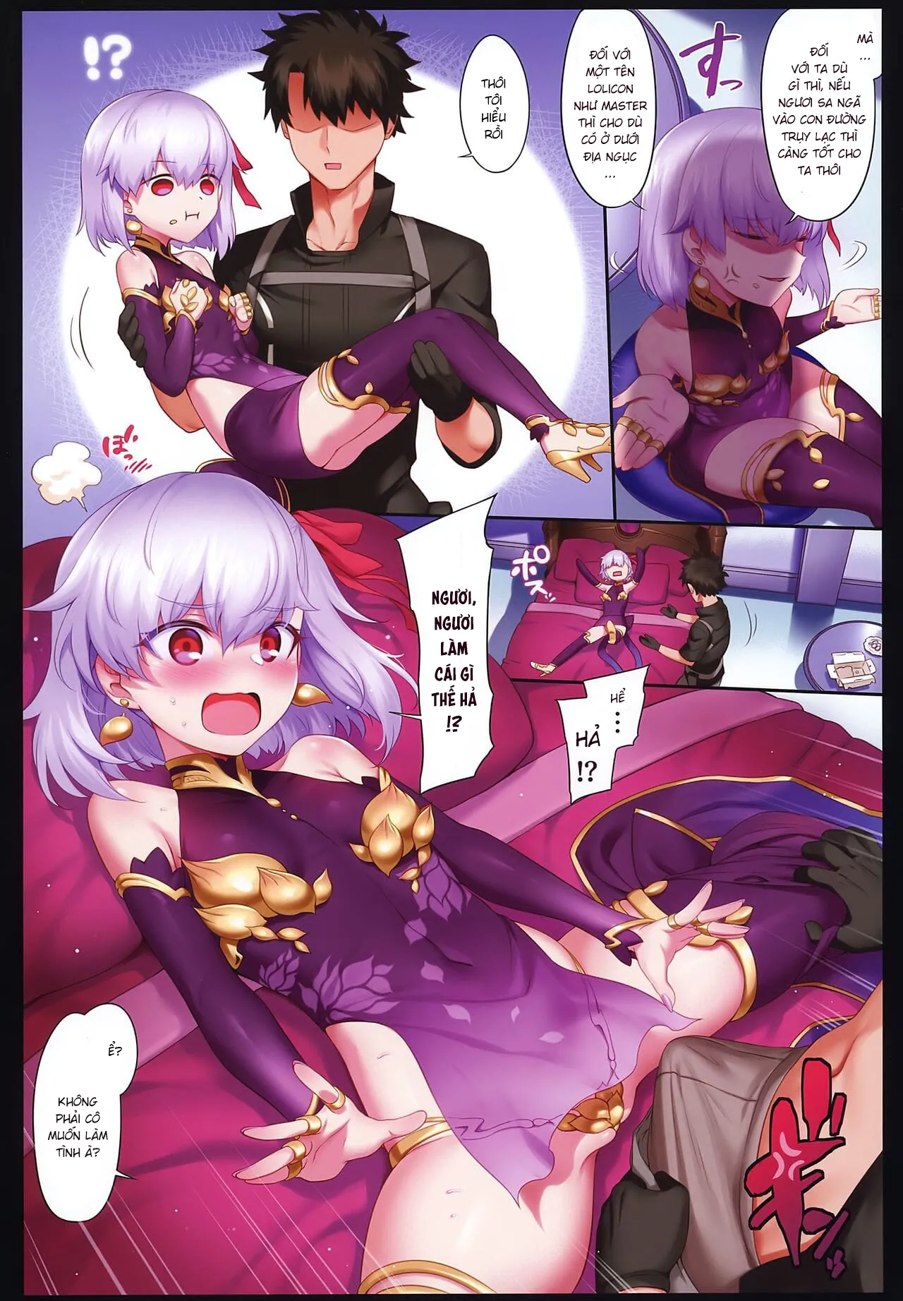 HentaiVN.net - Ảnh 3 - Dị điểm LR [Tokuiten LR] - Kama-chan