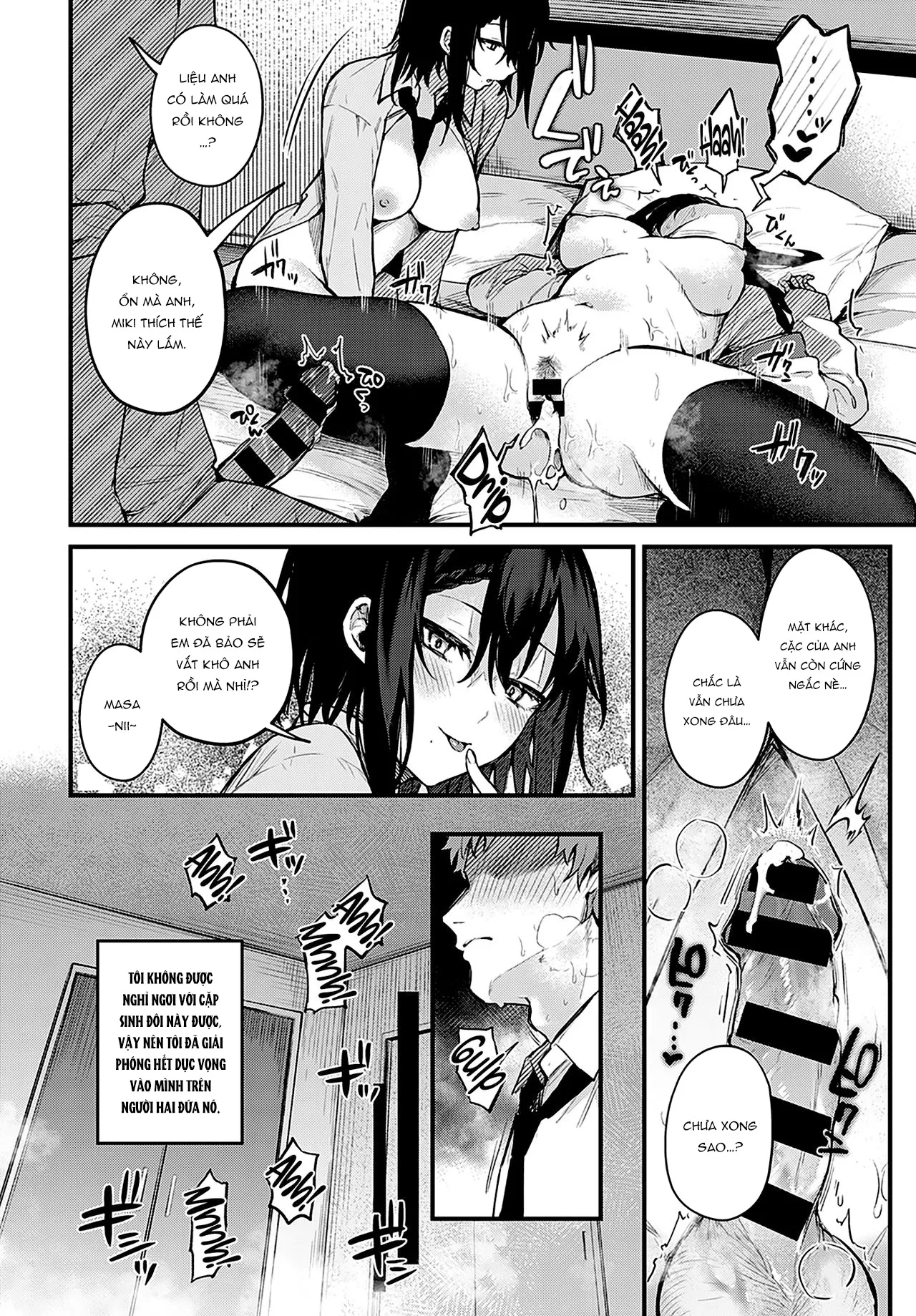 HentaiVN.net - Ảnh 17 - Twins in Heat [Futagomori] - Oneshot