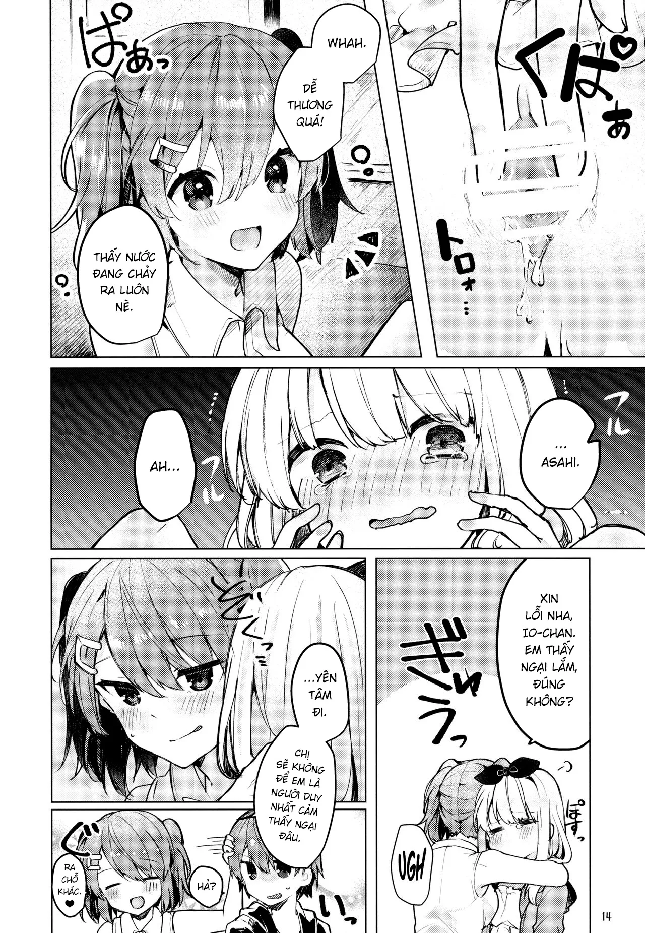HentaiVN.net - Ảnh 16 - Twinkle Share - Oneshot