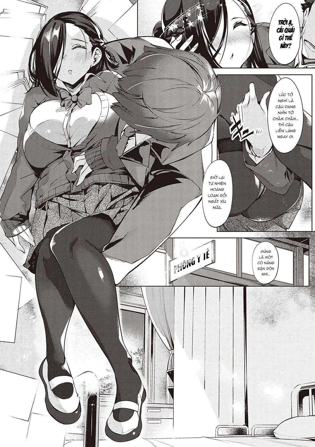 HentaiVN.net - Ảnh 13 - Ánh Mắt Cuồng Nhiệt!? [ネツレツ!?な瞳] - Chap 1