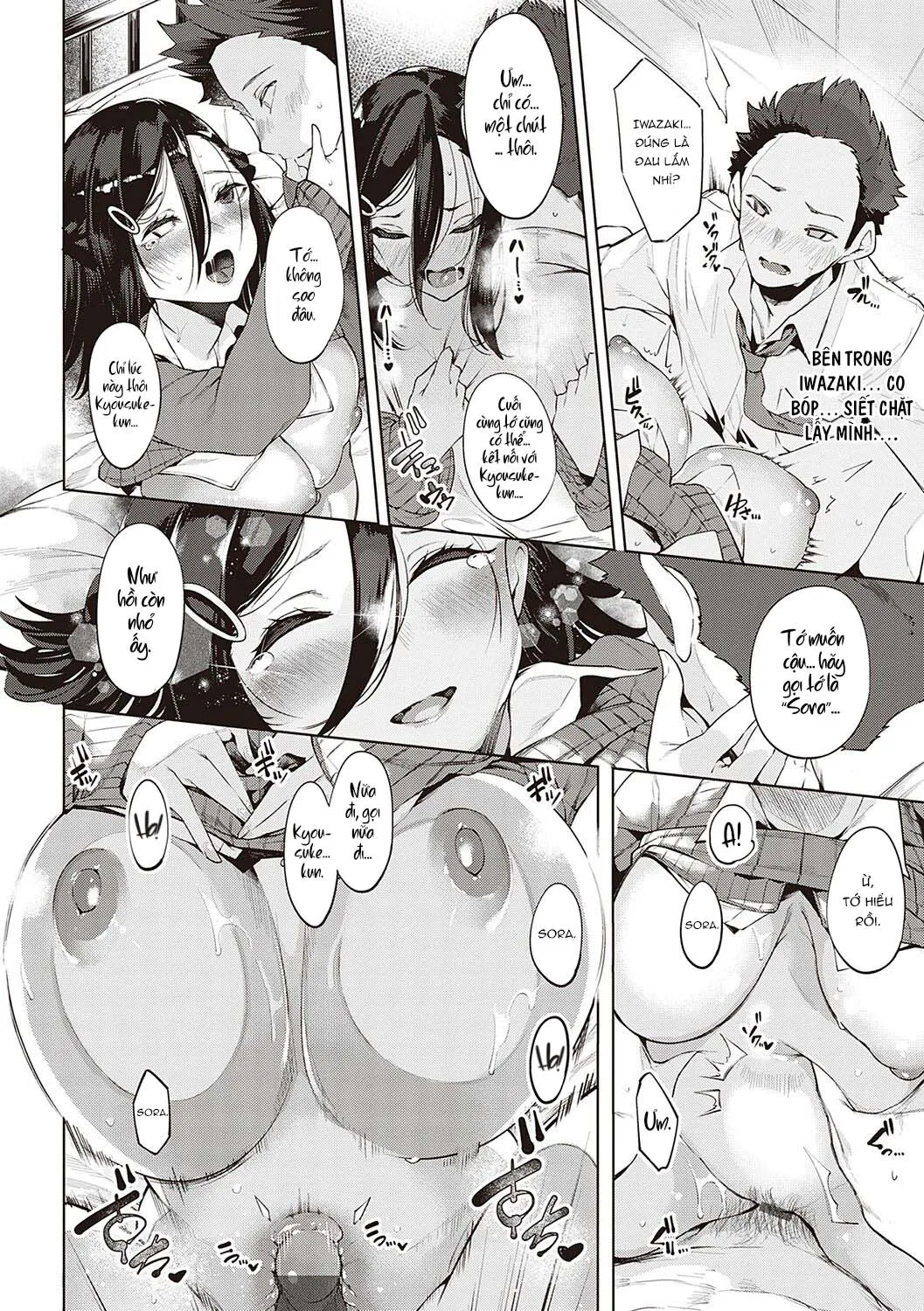 HentaiVN.net - Ảnh 30 - Ánh Mắt Cuồng Nhiệt!? [ネツレツ!?な瞳] - Chap 1
