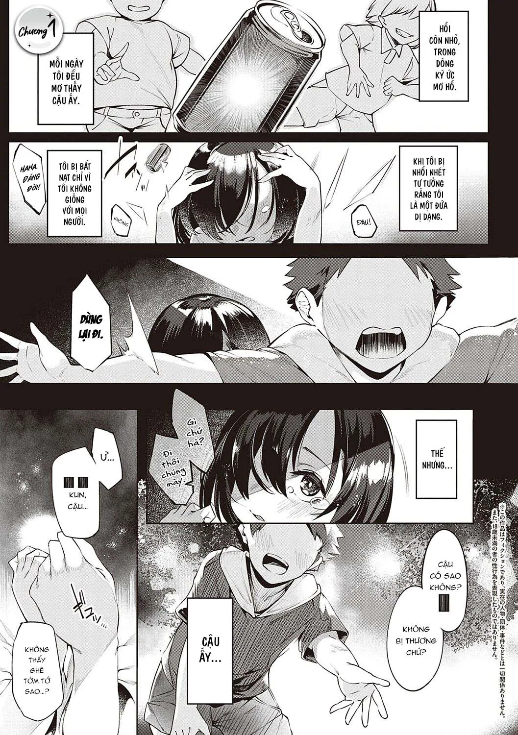 HentaiVN.net - Ảnh 6 - Ánh Mắt Cuồng Nhiệt!? [ネツレツ!?な瞳] - Chap 1
