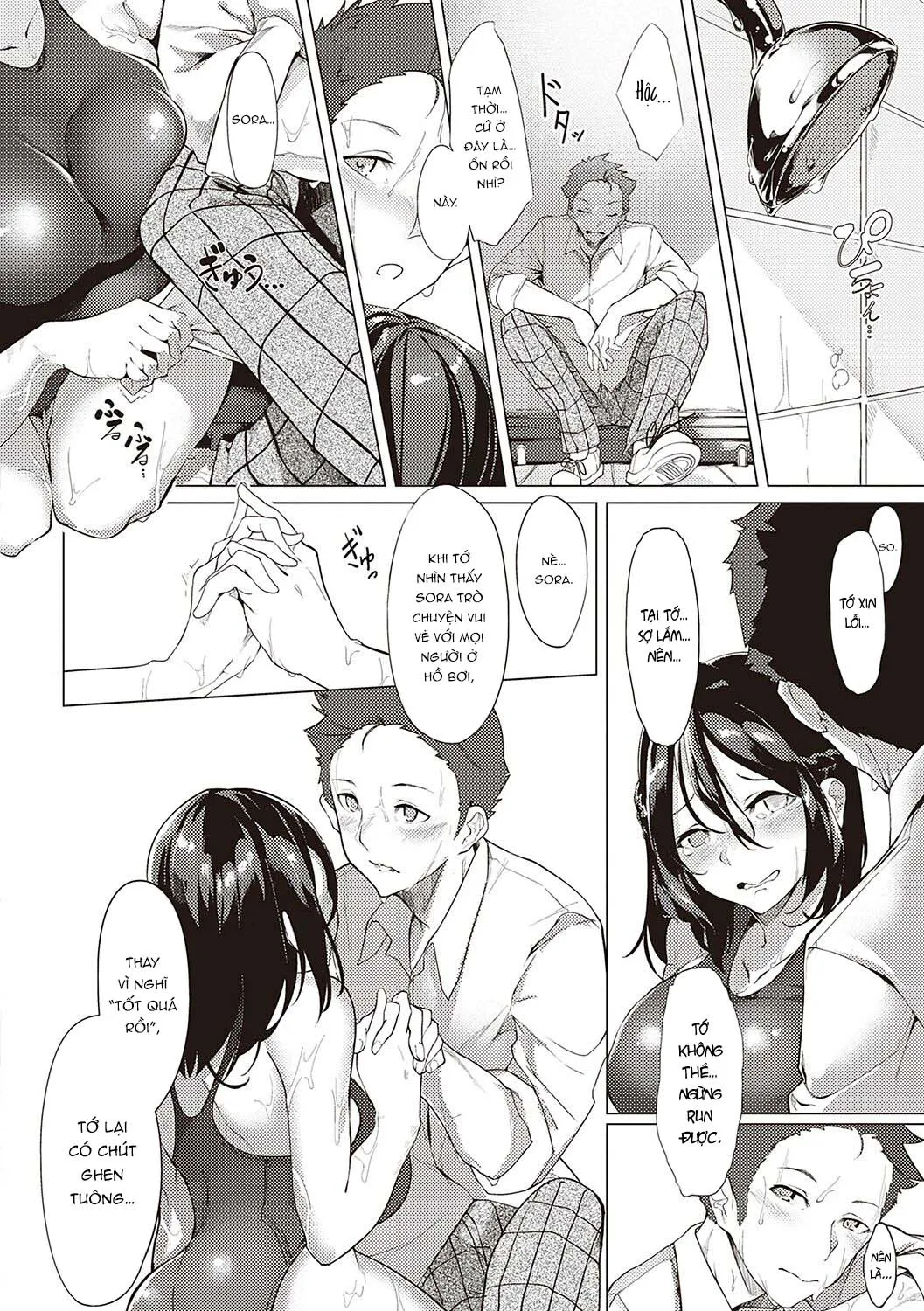 HentaiVN.net - Ảnh 14 - Ánh Mắt Cuồng Nhiệt!? [ネツレツ!?な瞳] - Chap 2