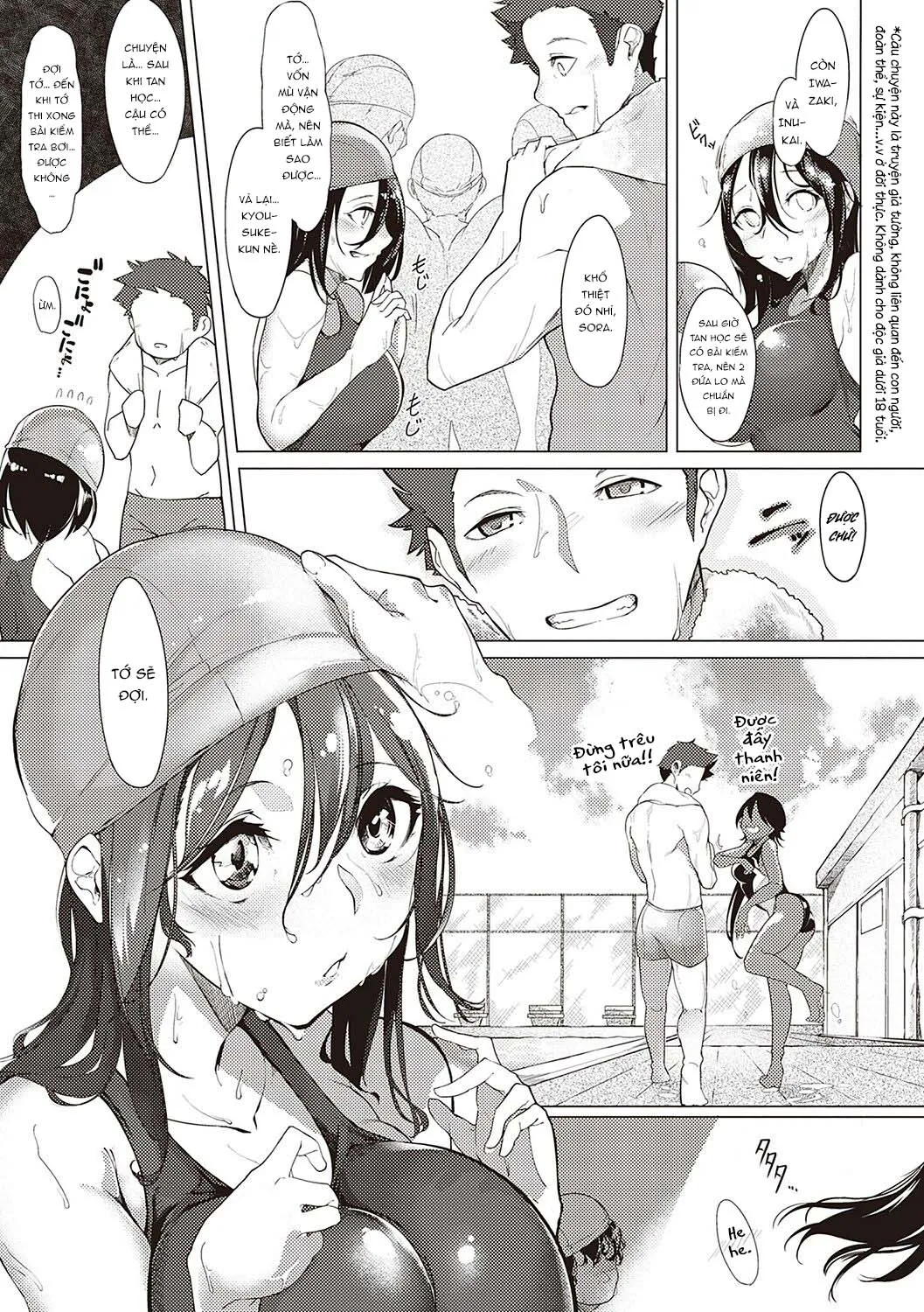 HentaiVN.net - Ảnh 8 - Ánh Mắt Cuồng Nhiệt!? [ネツレツ!?な瞳] - Chap 2