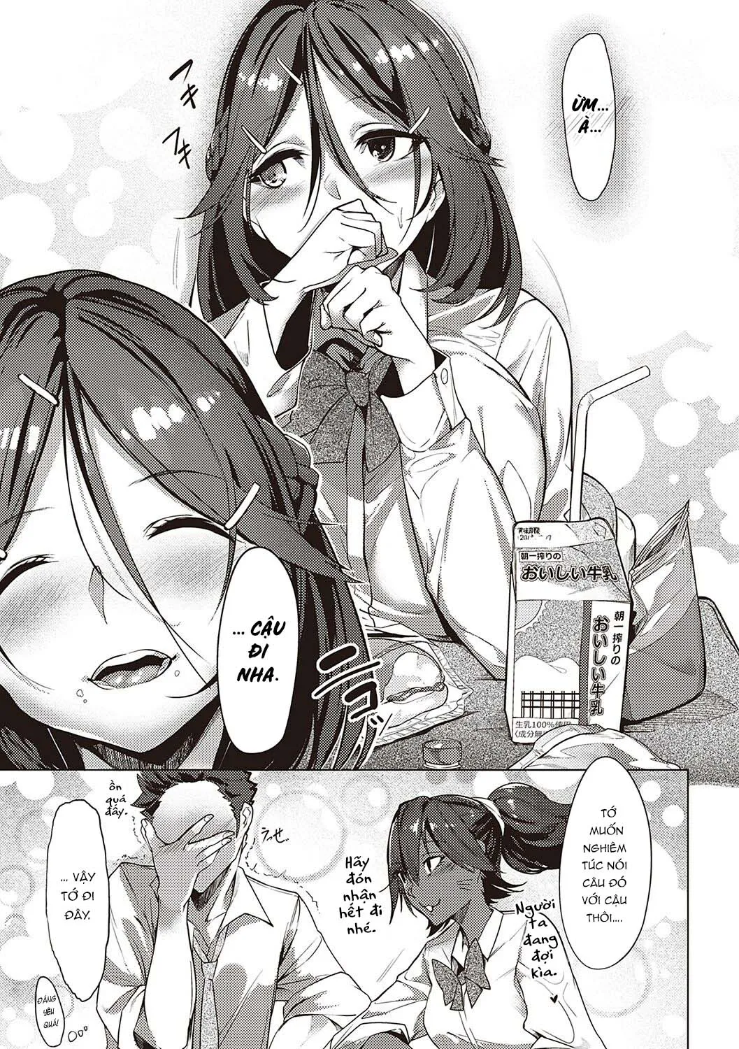 HentaiVN.net - Ảnh 13 - Ánh Mắt Cuồng Nhiệt!? [ネツレツ!?な瞳] - Chap 3