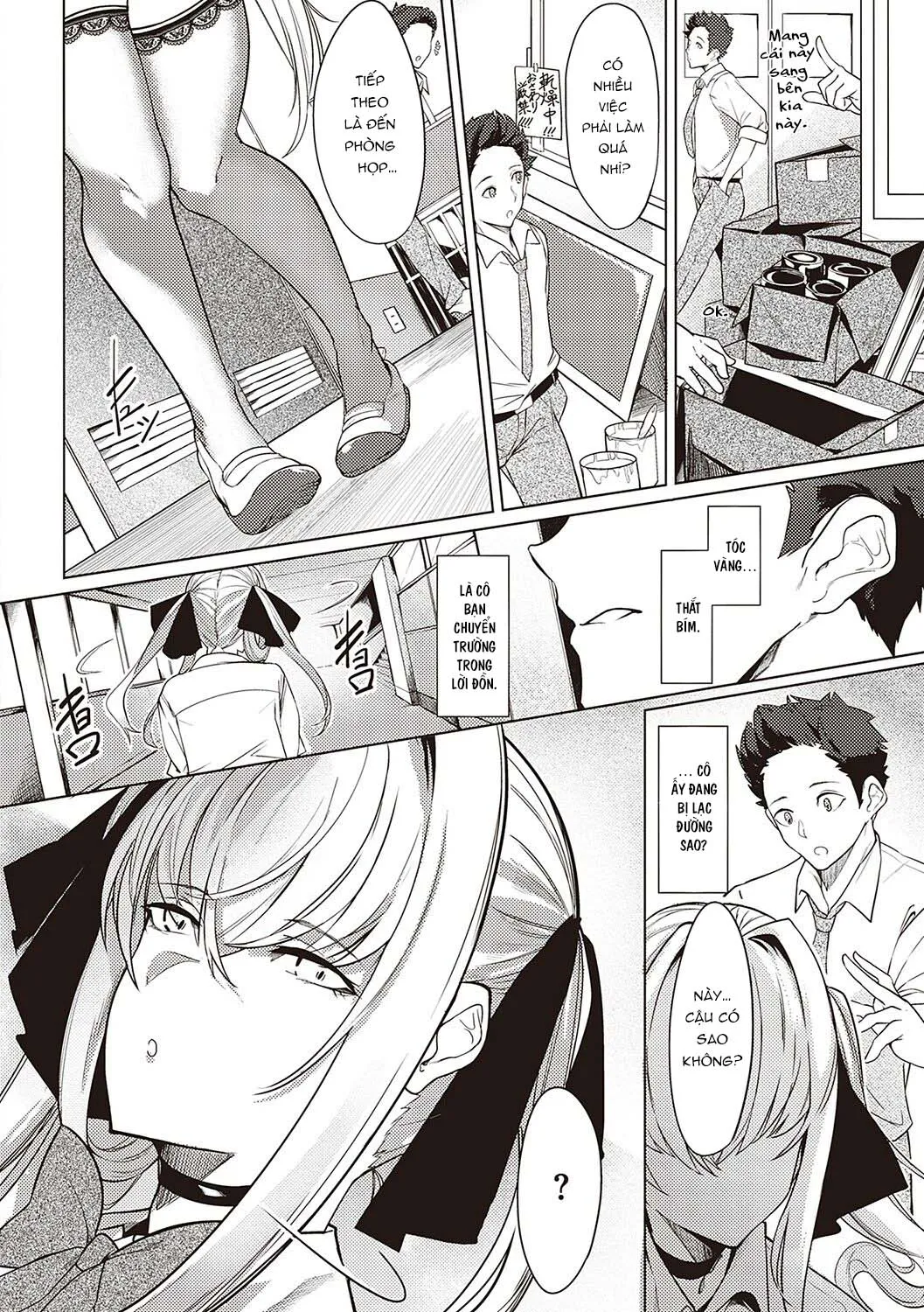 HentaiVN.net - Ảnh 14 - Ánh Mắt Cuồng Nhiệt!? [ネツレツ!?な瞳] - Chap 3