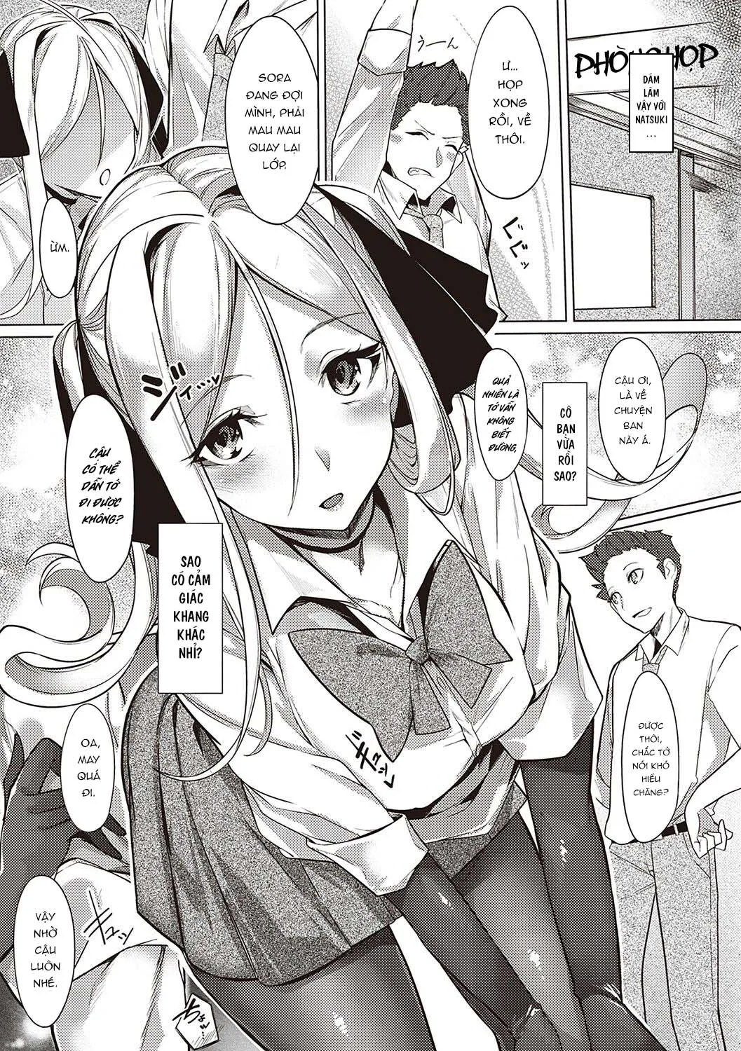 HentaiVN.net - Ảnh 17 - Ánh Mắt Cuồng Nhiệt!? [ネツレツ!?な瞳] - Chap 3
