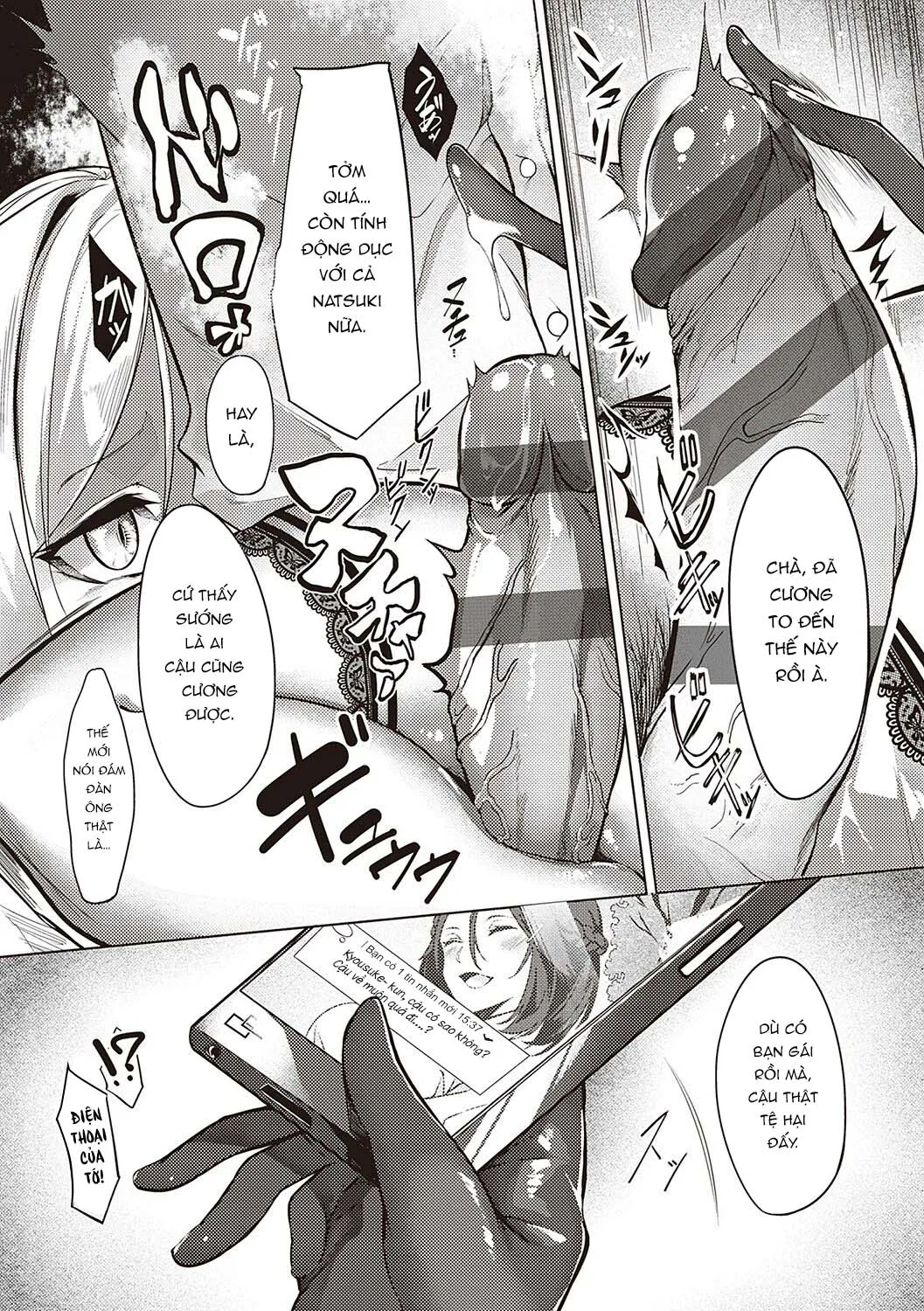 HentaiVN.net - Ảnh 21 - Ánh Mắt Cuồng Nhiệt!? [ネツレツ!?な瞳] - Chap 3