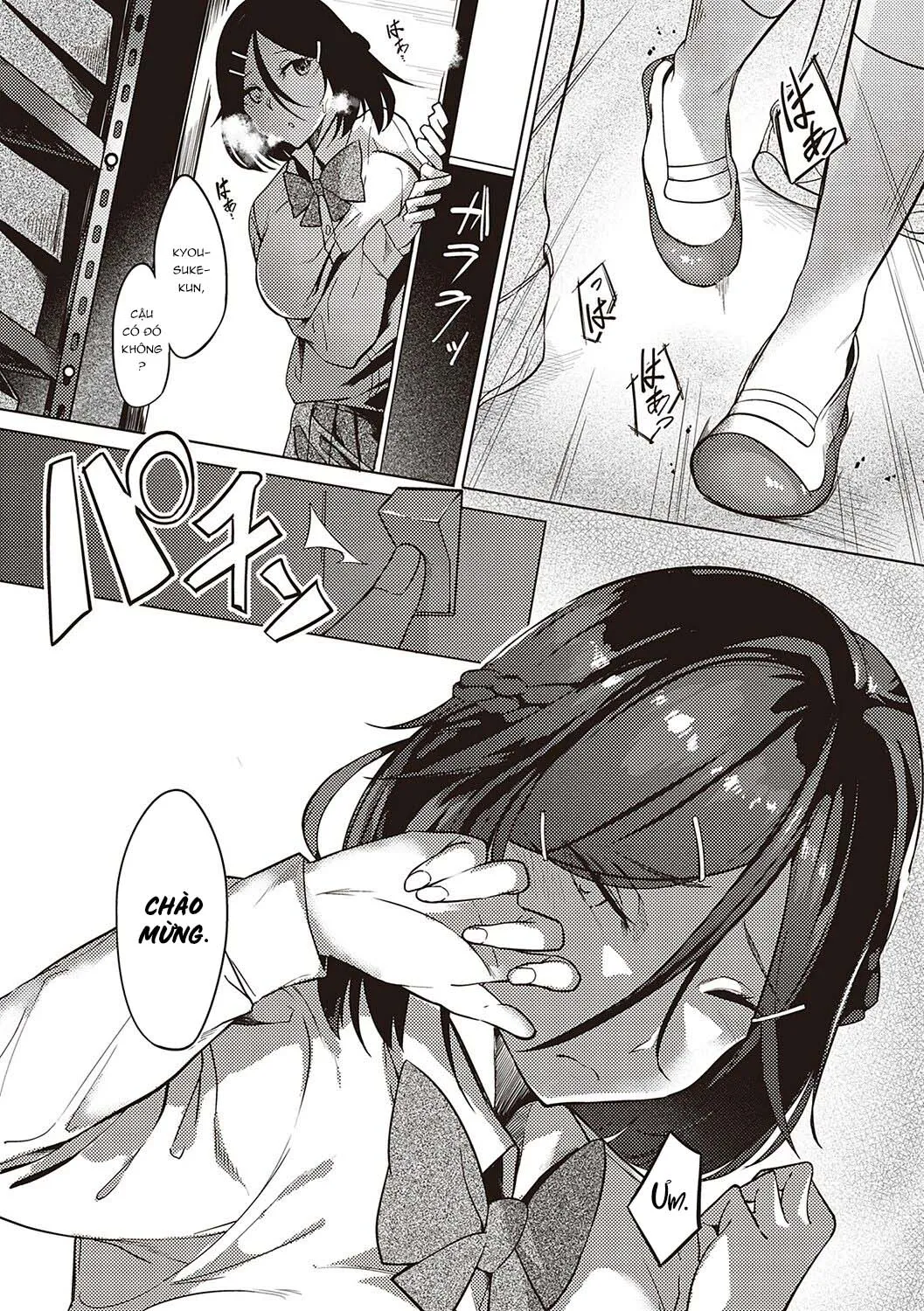 HentaiVN.net - Ảnh 31 - Ánh Mắt Cuồng Nhiệt!? [ネツレツ!?な瞳] - Chap 3