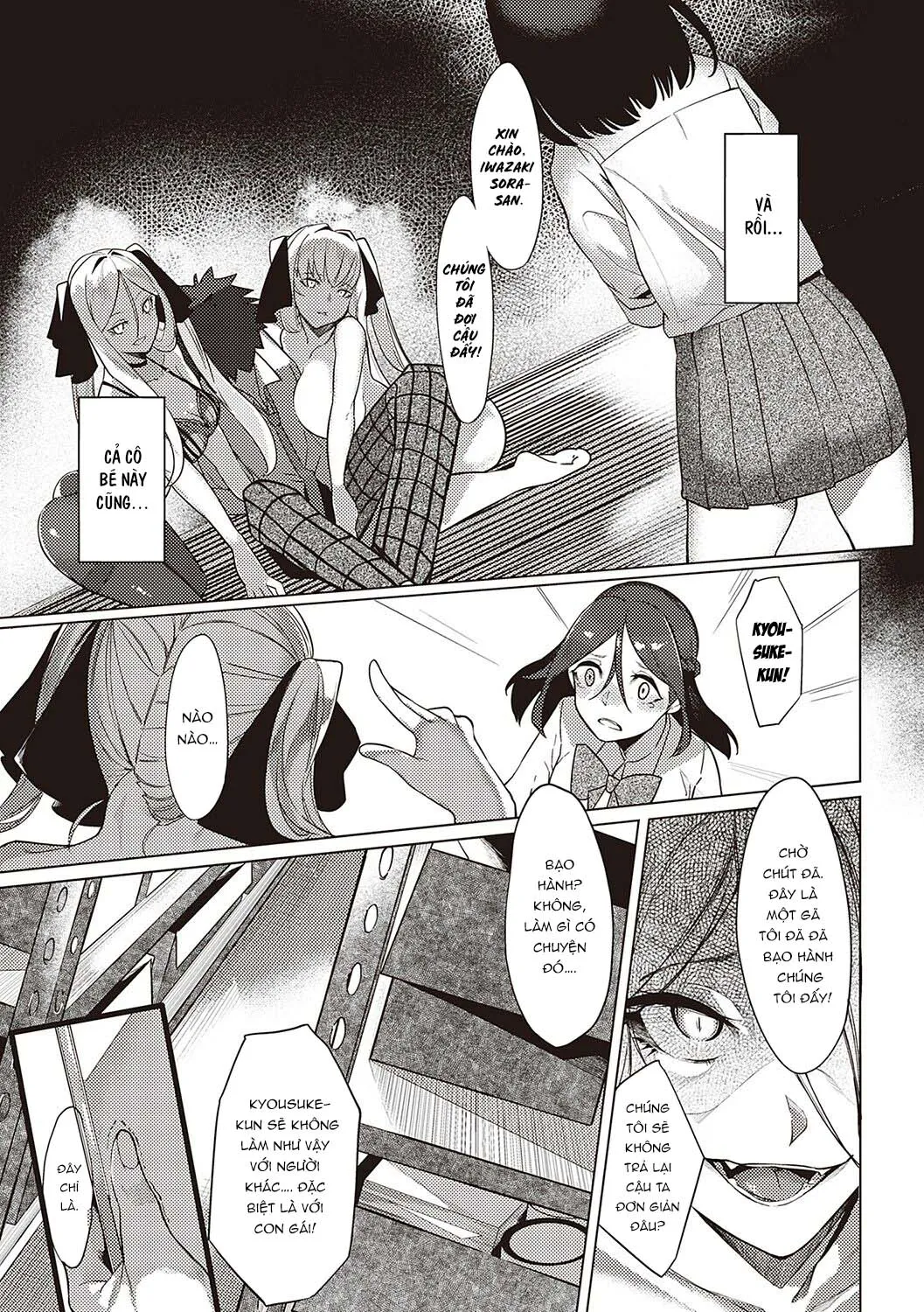 HentaiVN.net - Ảnh 24 - Ánh Mắt Cuồng Nhiệt!? [ネツレツ!?な瞳] - Chap 4