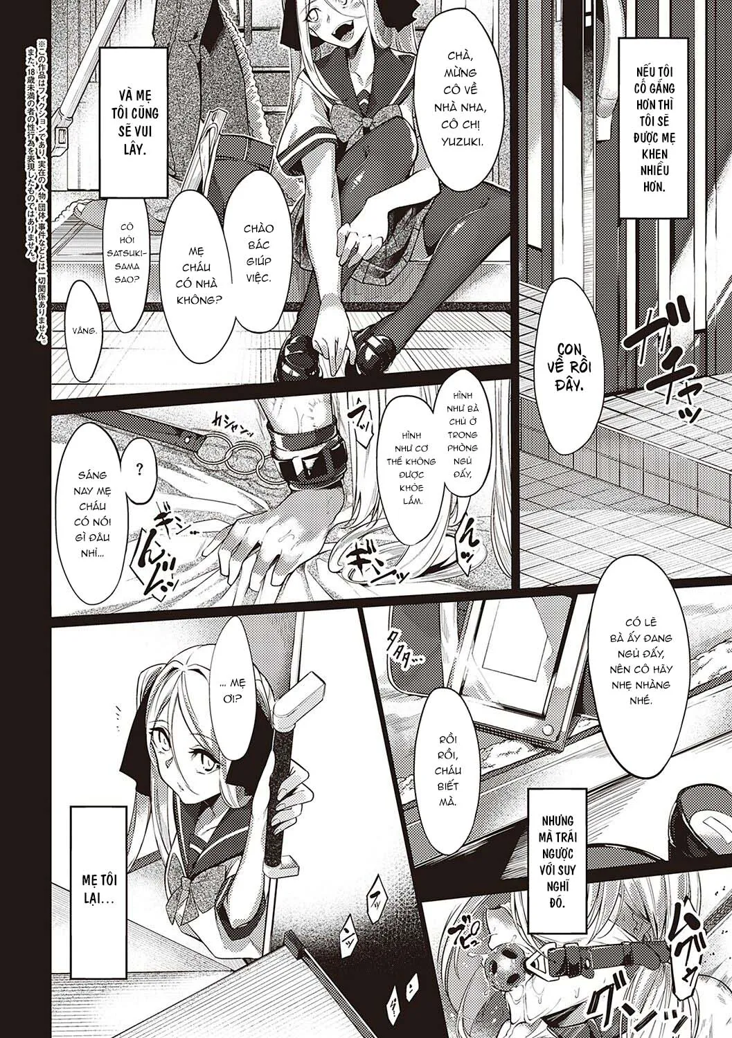 HentaiVN.net - Ảnh 5 - Ánh Mắt Cuồng Nhiệt!? [ネツレツ!?な瞳] - Chap 4