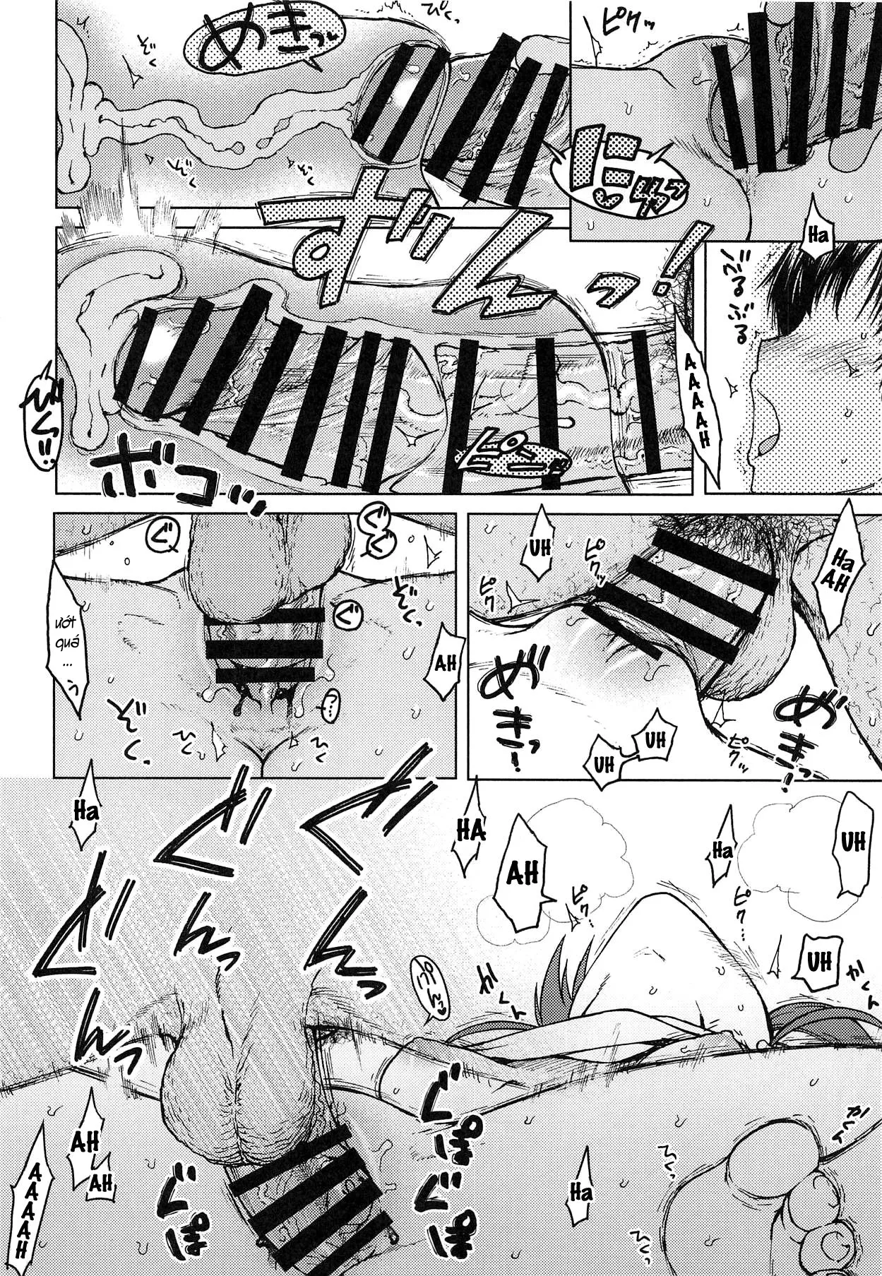 HentaiVN.net - Ảnh 15 - Húp em gái múp rụm [No Surprises] - Oneshot múp