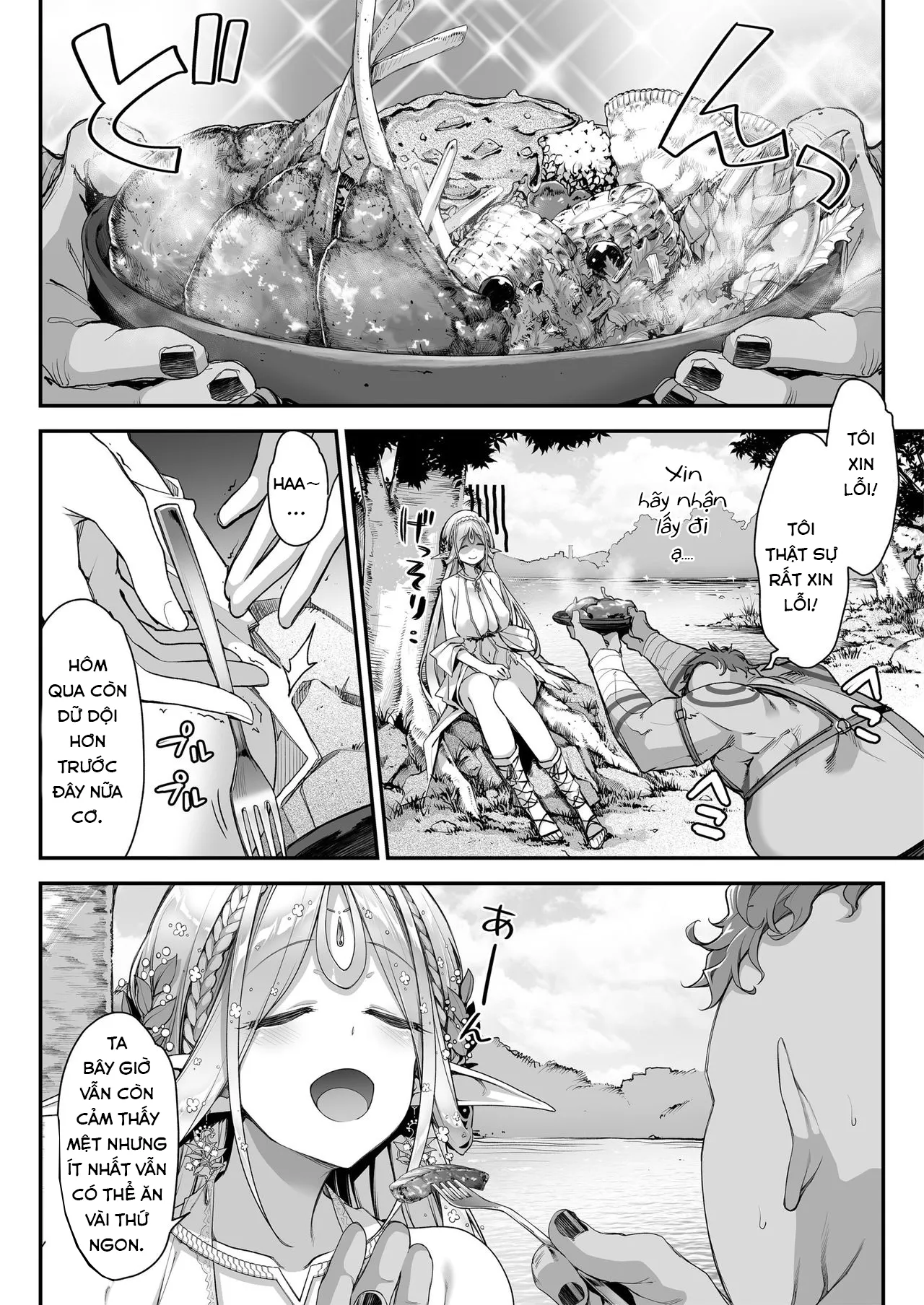 HentaiVN.net - Ảnh 14 - Midara na Elf-san wa Orc-kun ga Osuki [Lewd Elf Likes Orc-kun ; 淫らなエルフさんはオークくんがお好き] - Chap 1