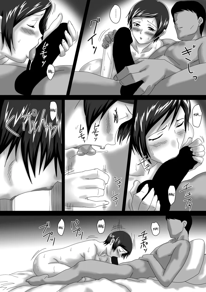 HentaiVN.net - Ảnh 21 - Birthday - Chap 3 + 4