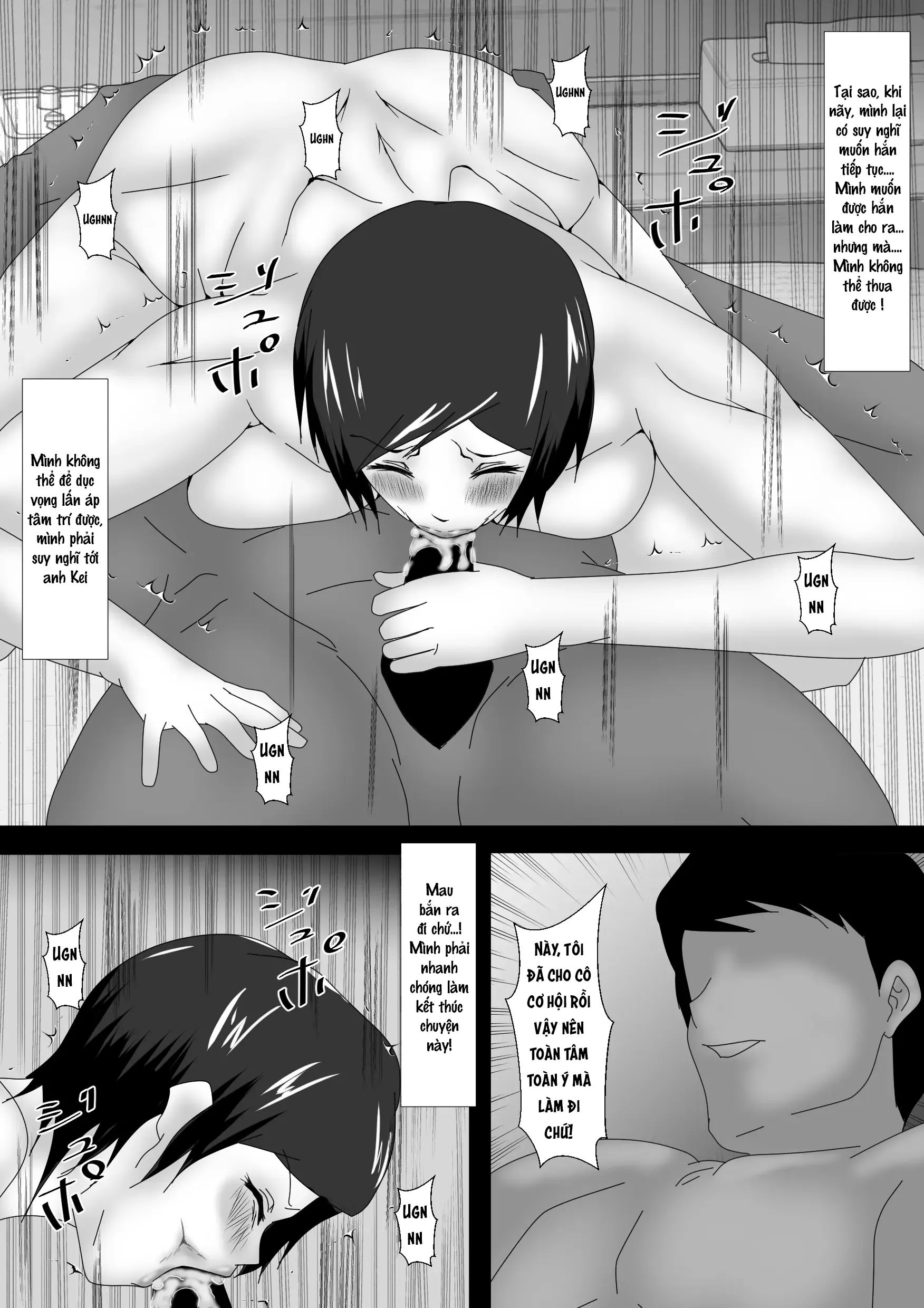HentaiVN.net - Ảnh 42 - Birthday - Phần 2