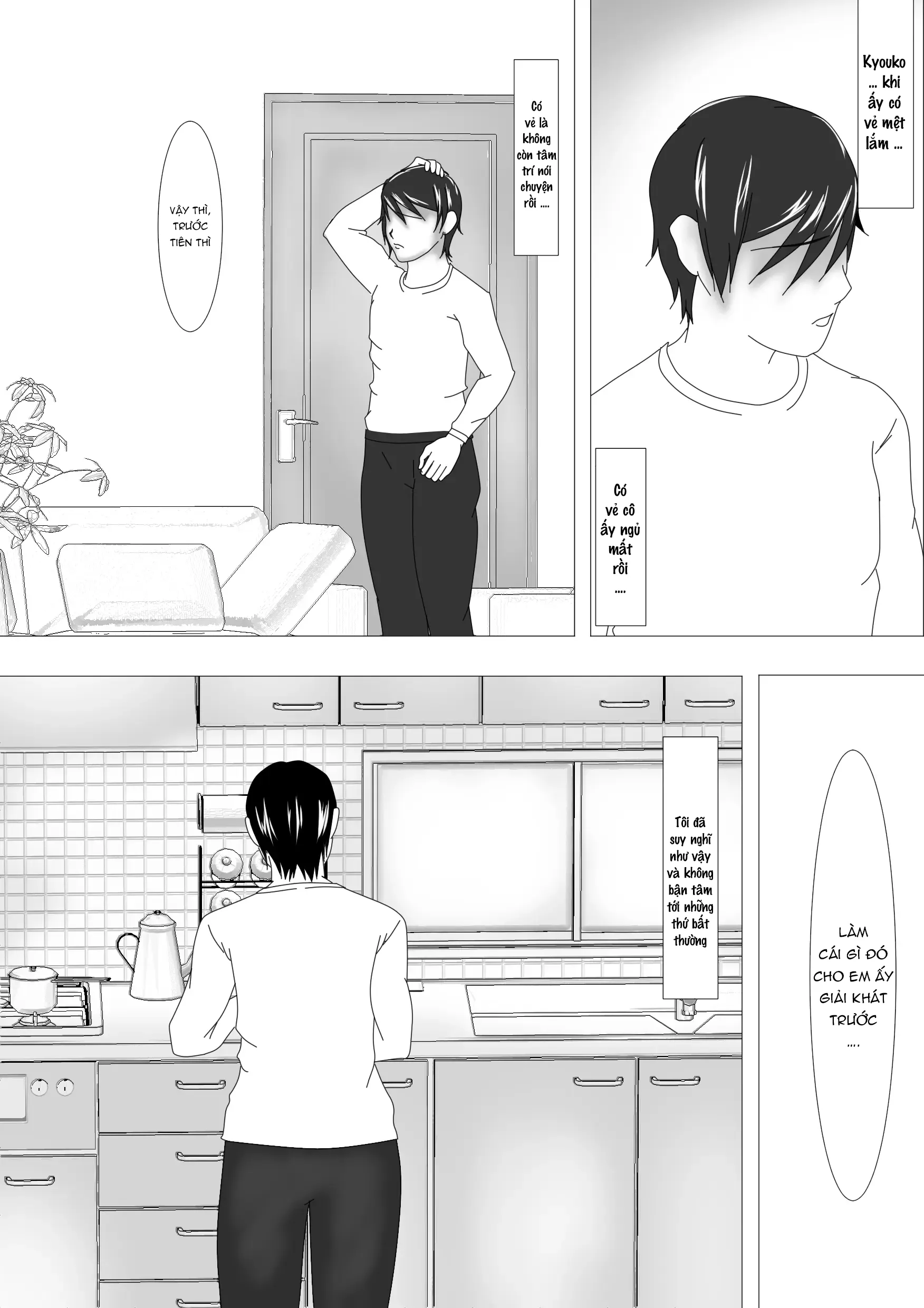 HentaiVN.net - Ảnh 5 - Birthday - Phần 2