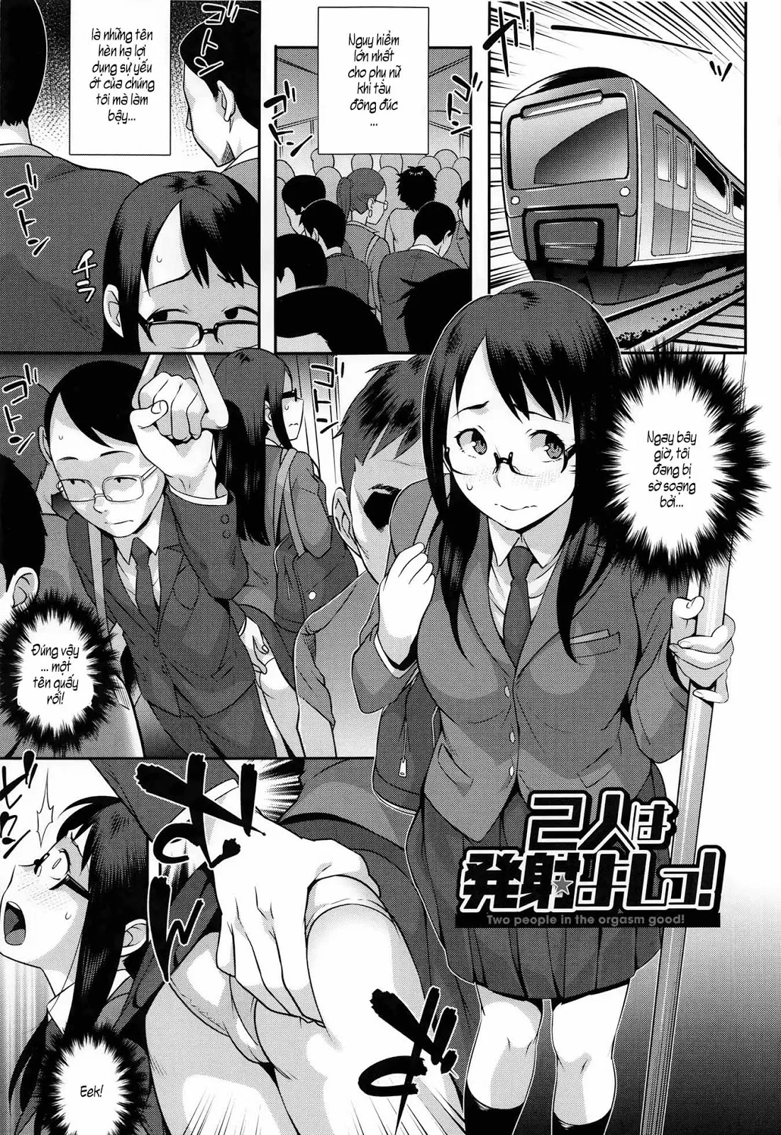 HentaiVN.net - Ảnh 5 - Horny! Cheeky JK [Hatsujou! Namaiki JK] - Chap 1