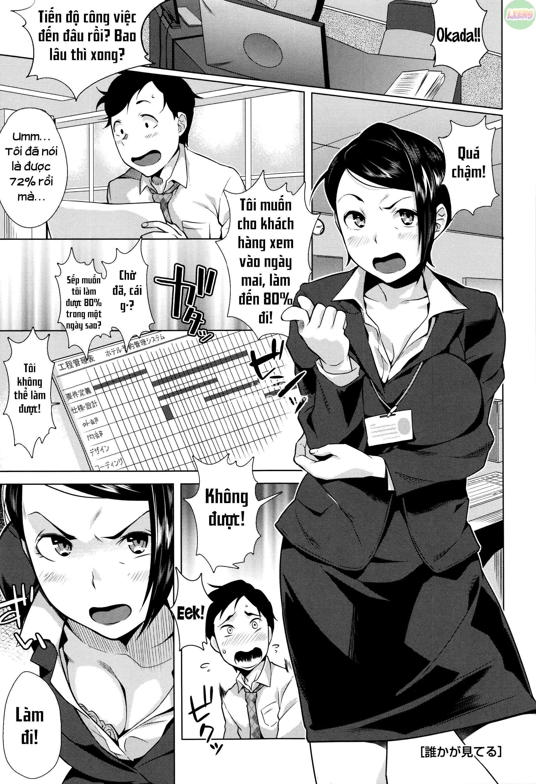 HentaiVN.net - Ảnh 4 - Horny! Cheeky JK [Hatsujou! Namaiki JK] - Chap 10 - END
