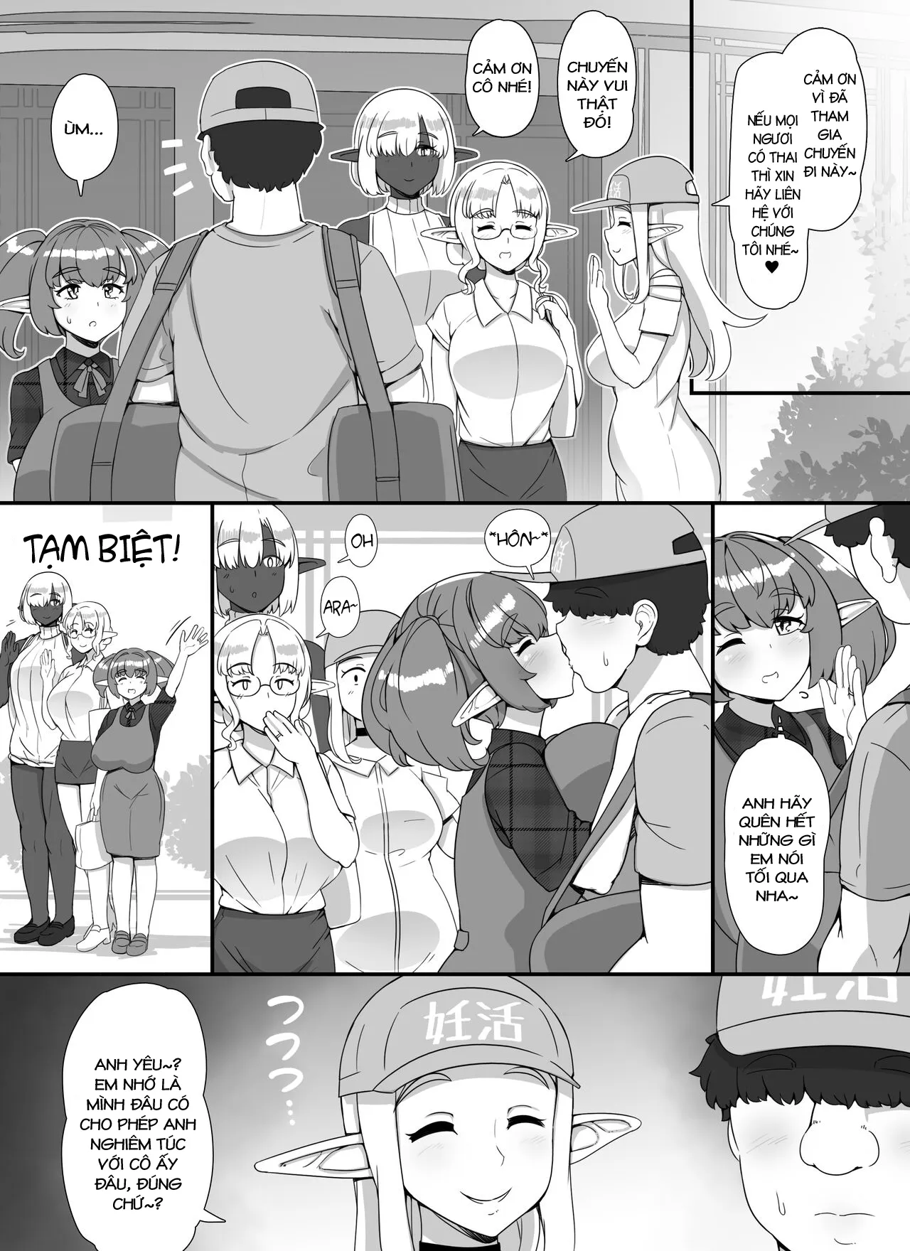 HentaiVN.net - Ảnh 18 - Ningen Danna Mochi Hitozuma Elf Muke Ninkatsu Salon e Youkoso - Chap 3 (end)