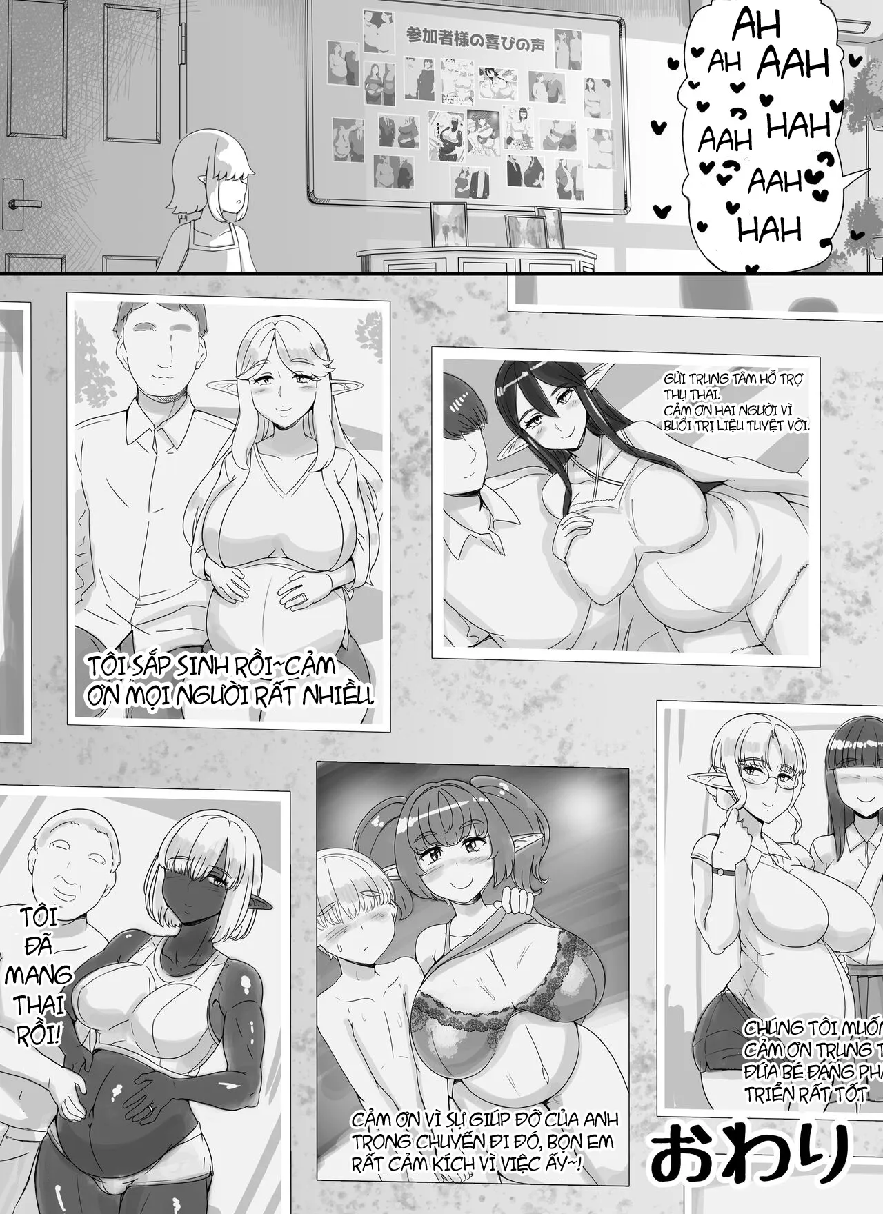 HentaiVN.net - Ảnh 20 - Ningen Danna Mochi Hitozuma Elf Muke Ninkatsu Salon e Youkoso - Chap 3 (end)
