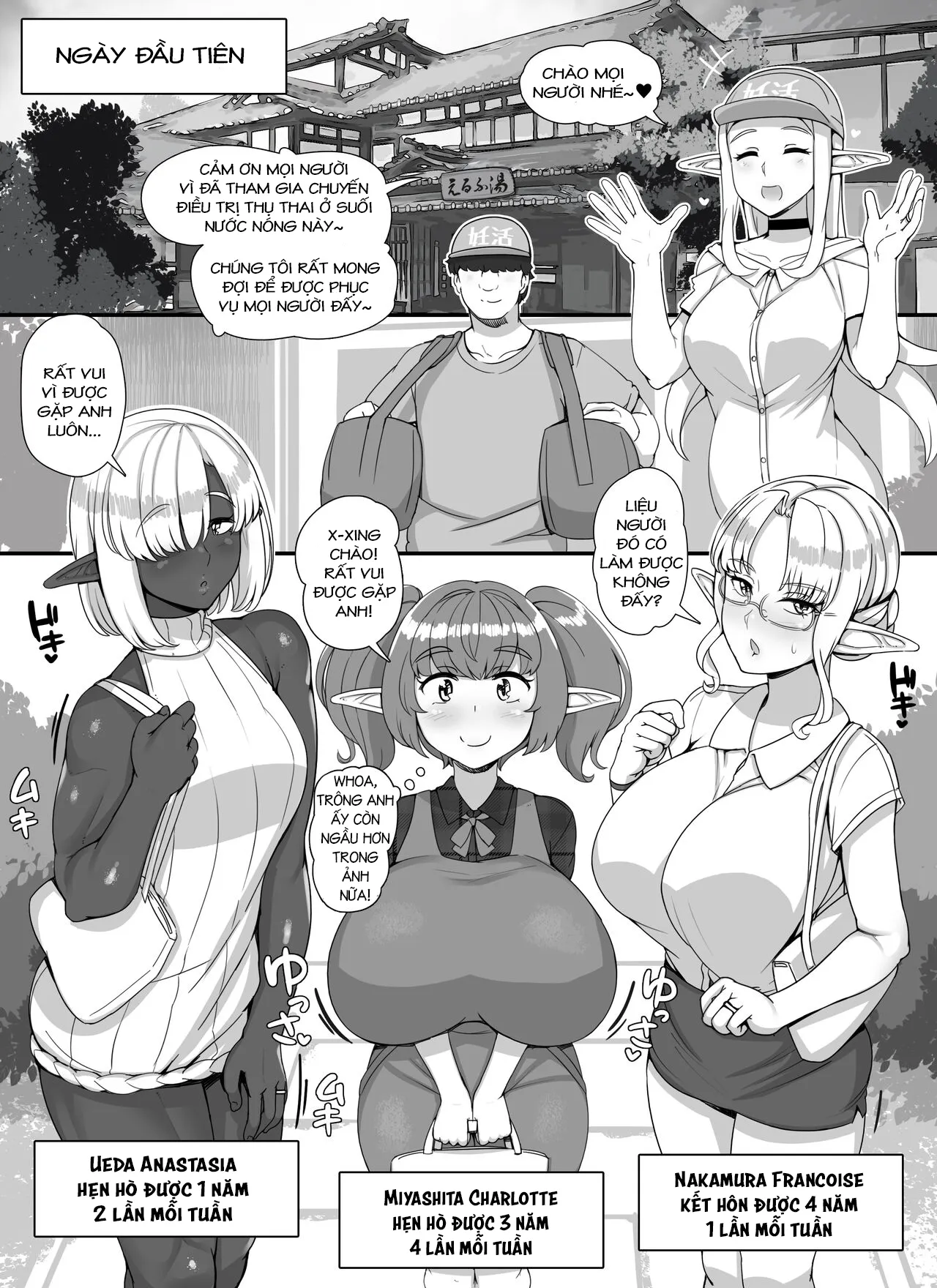 HentaiVN.net - Ảnh 3 - Ningen Danna Mochi Hitozuma Elf Muke Ninkatsu Salon e Youkoso - Chap 3 (end)