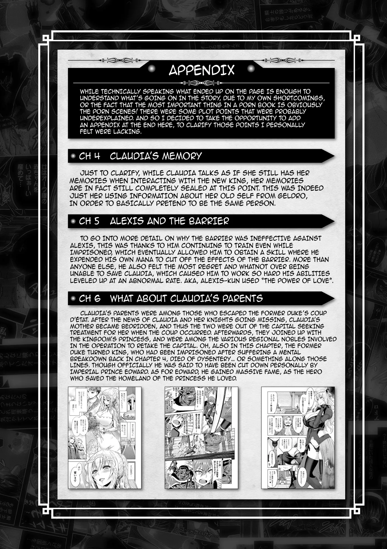 HentaiVN.net - Ảnh 32 - Erona ~Orc No Inmon Ni Okasareta Onna Kishi No Matsuro~ [Erona ~The Fall Of A Beautiful Knight Cursed With The Lewd Mark Of An Orc~; rona-OrcnoInmonni Okasareta Onna Kishino Matsuro] - Chap 7 - END