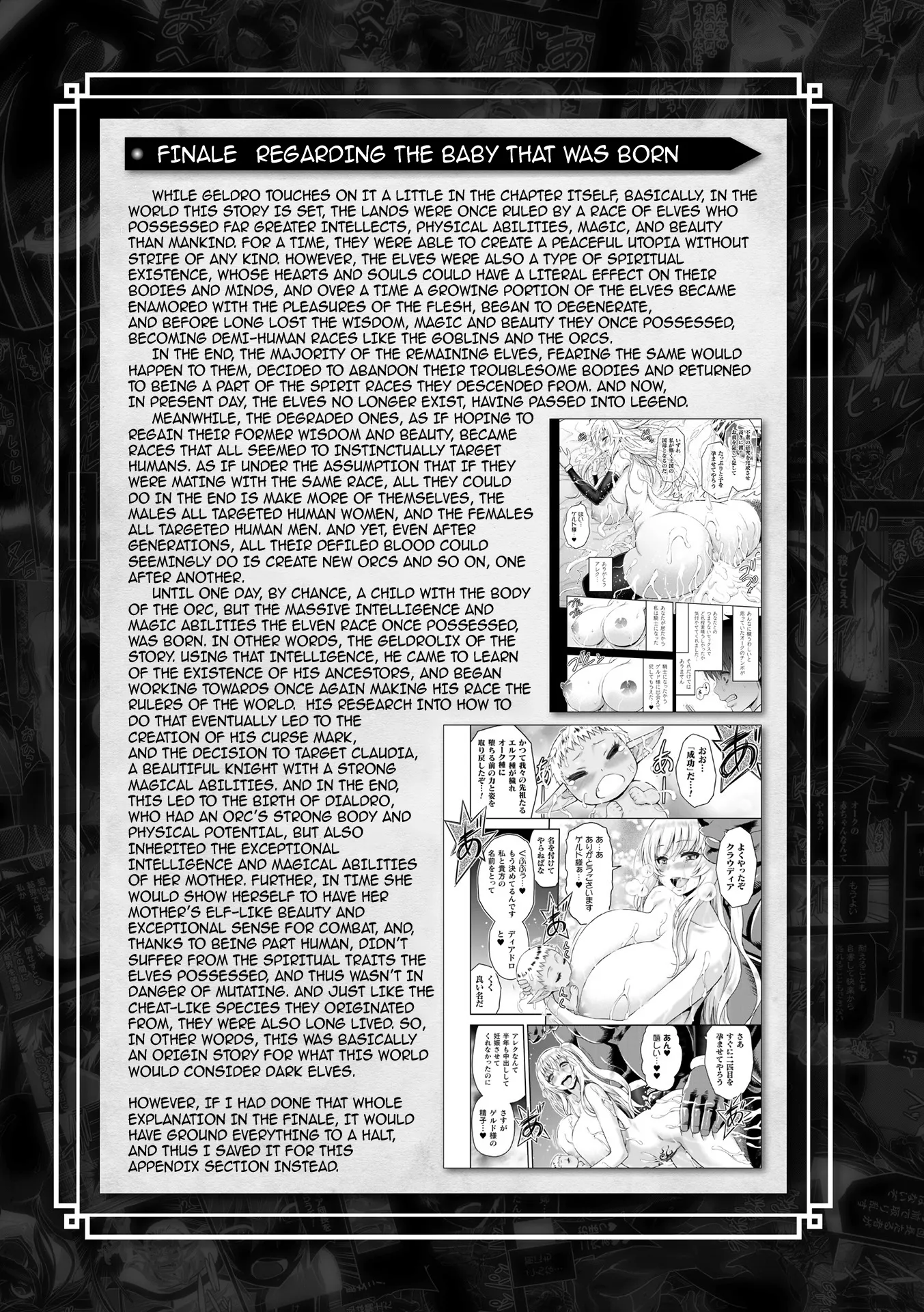 HentaiVN.net - Ảnh 33 - Erona ~Orc No Inmon Ni Okasareta Onna Kishi No Matsuro~ [Erona ~The Fall Of A Beautiful Knight Cursed With The Lewd Mark Of An Orc~; rona-OrcnoInmonni Okasareta Onna Kishino Matsuro] - Chap 7 - END