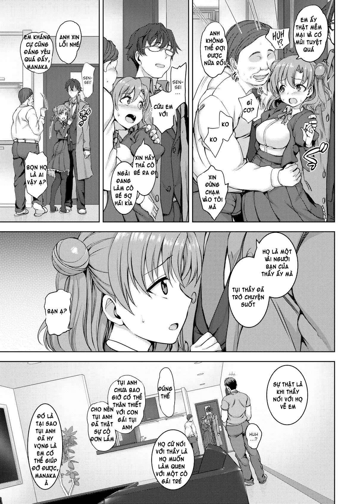 HentaiVN.net - Ảnh 19 - Maiden in the Dream - Chap 1 - Dreaming Maiden