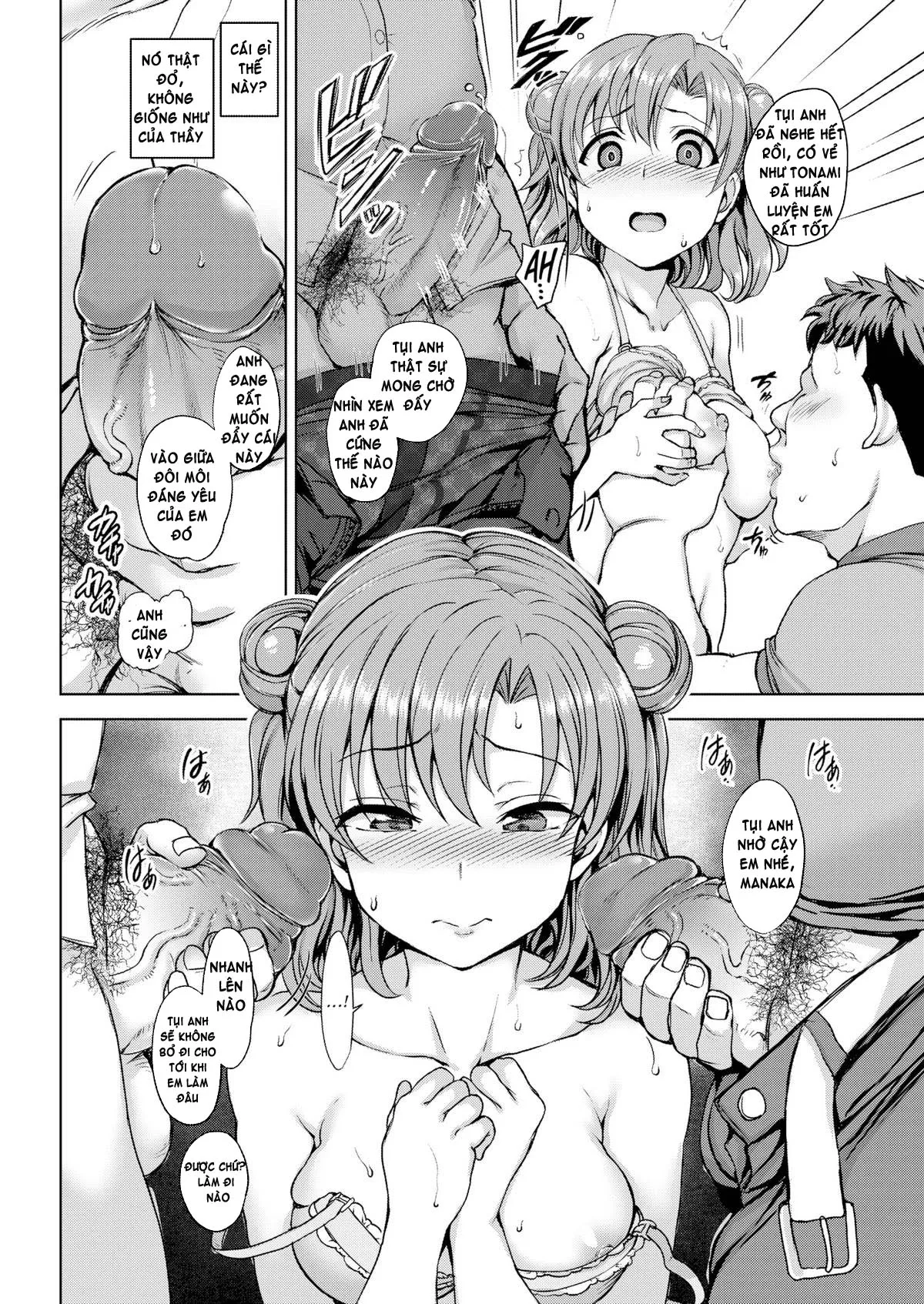 HentaiVN.net - Ảnh 24 - Maiden in the Dream - Chap 1 - Dreaming Maiden