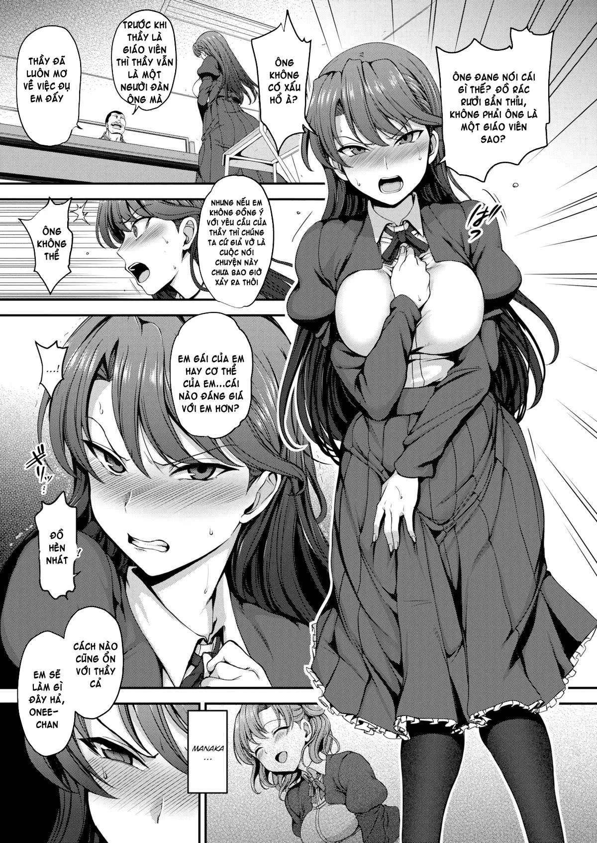 HentaiVN.net - Ảnh 13 - Maiden in the Dream - Chap 2 - Deflowered Maiden