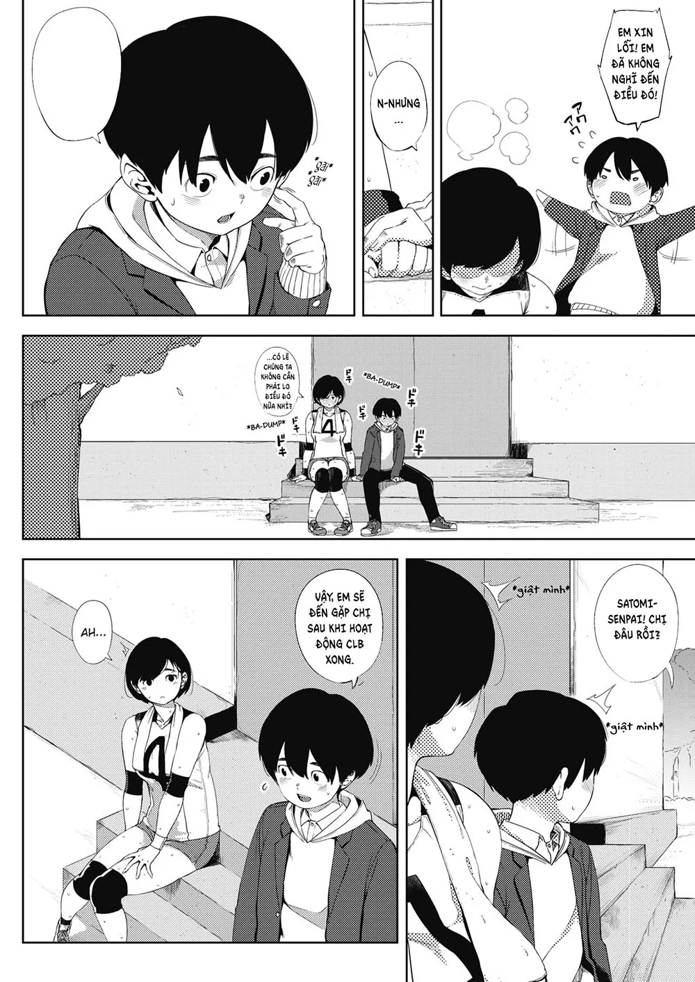 HentaiVN.net - Ảnh 6 - Tsuki ga Noboru Zenpen [Moonrise Zenpen] - Chap 1