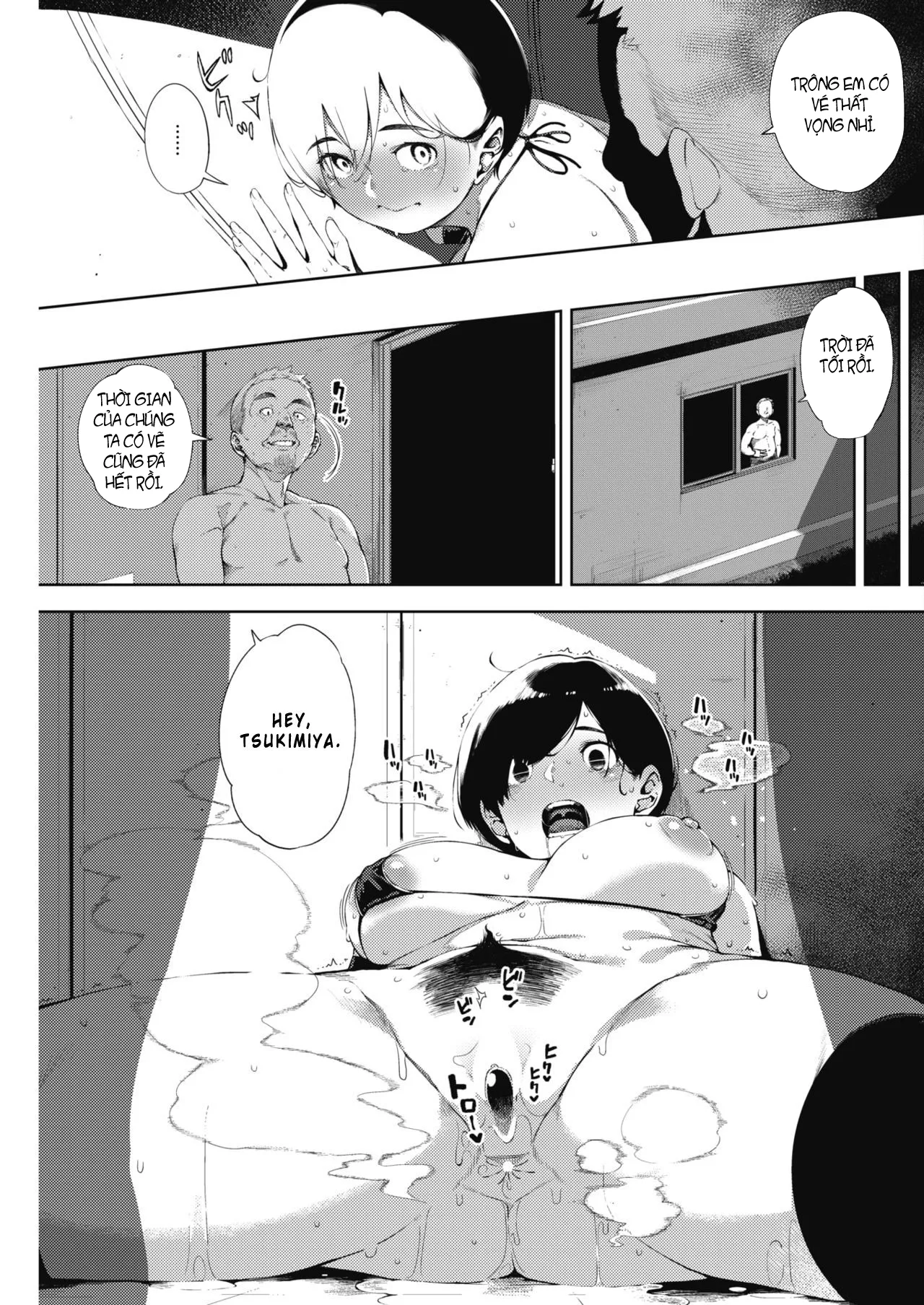 HentaiVN.net - Ảnh 13 - Tsuki ga Noboru Zenpen [Moonrise Zenpen] - Chap 2 - [END]