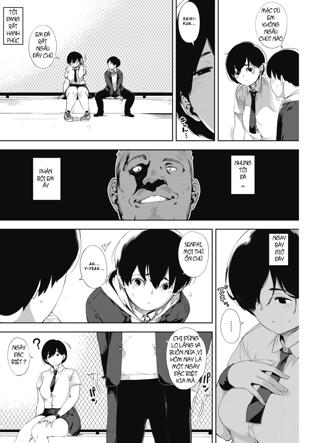HentaiVN.net - Ảnh 6 - Tsuki ga Noboru Zenpen [Moonrise Zenpen] - Chap 2 - [END]