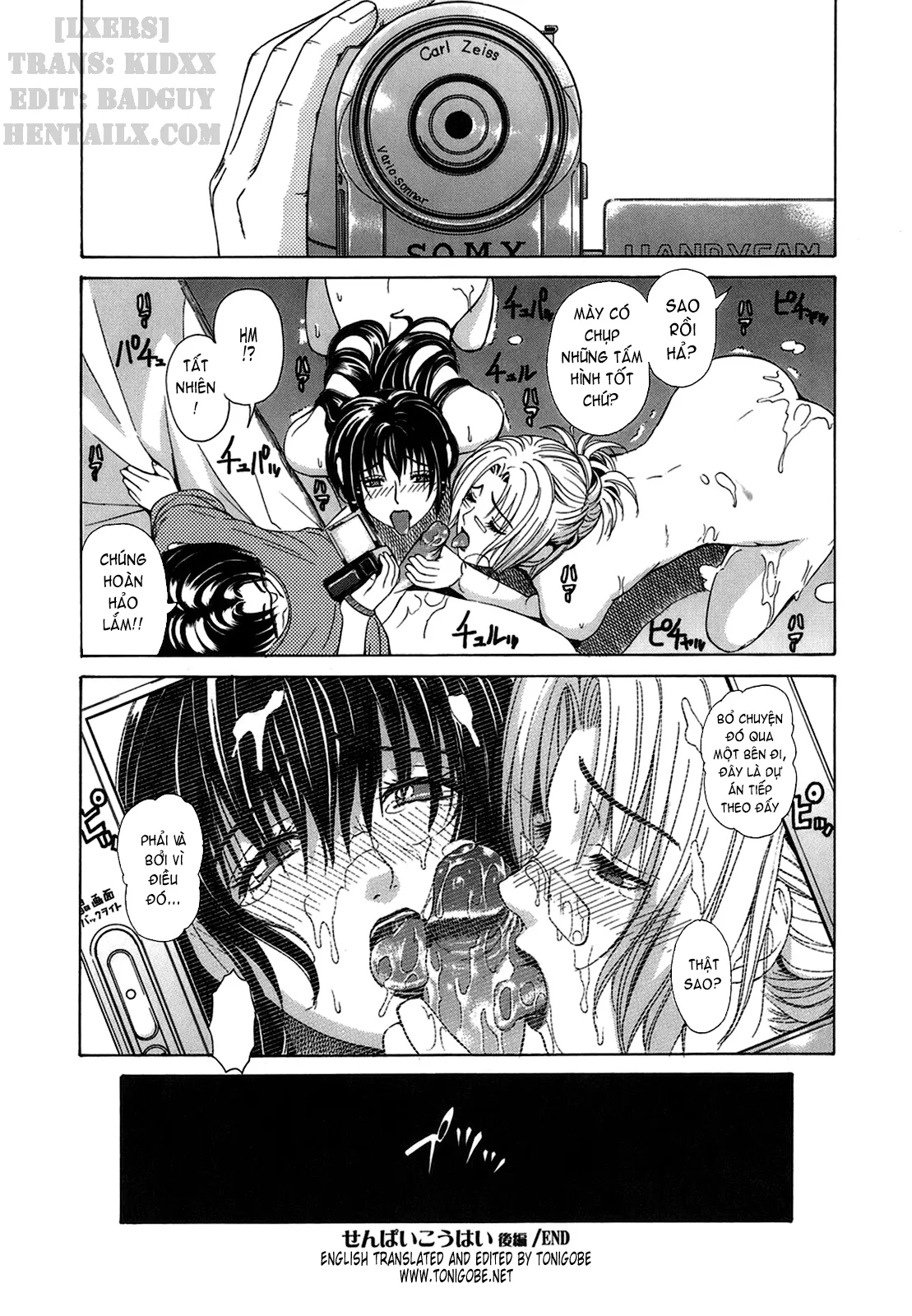 HentaiVN.net - Ảnh 24 - Re-Start! - Chap 2
