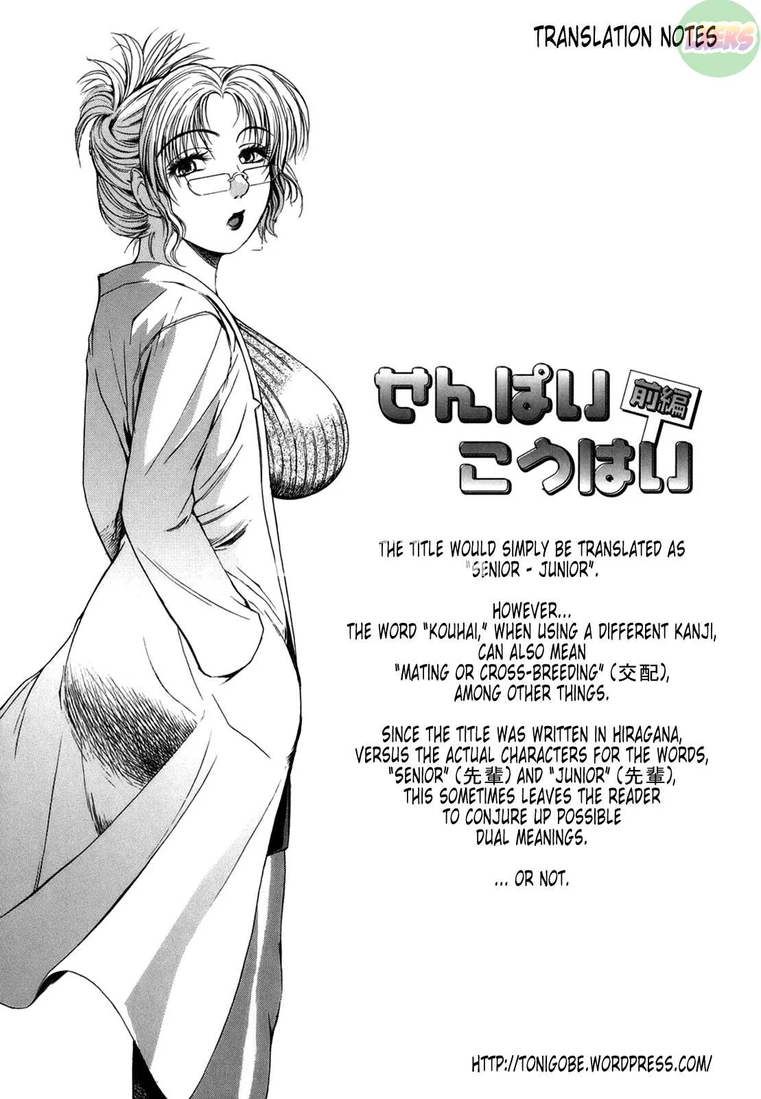 HentaiVN.net - Ảnh 16 - Re-Start! - Chap 9 - END
