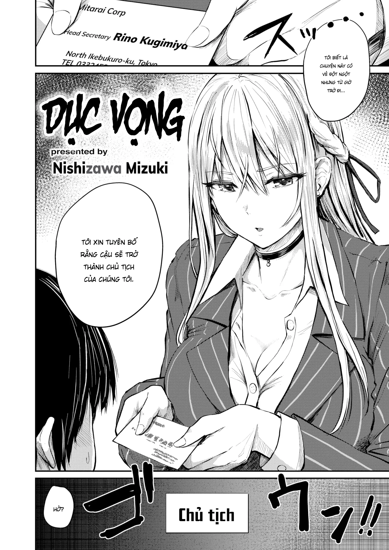 HentaiVN.net - Ảnh 3 - Dục Vọng [lust] - Chap 1