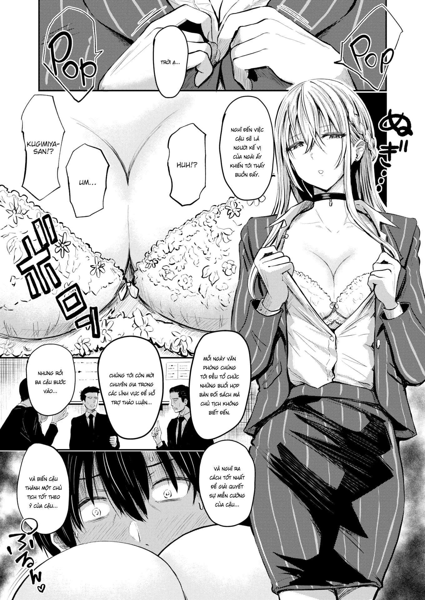 HentaiVN.net - Ảnh 6 - Dục Vọng [lust] - Chap 1