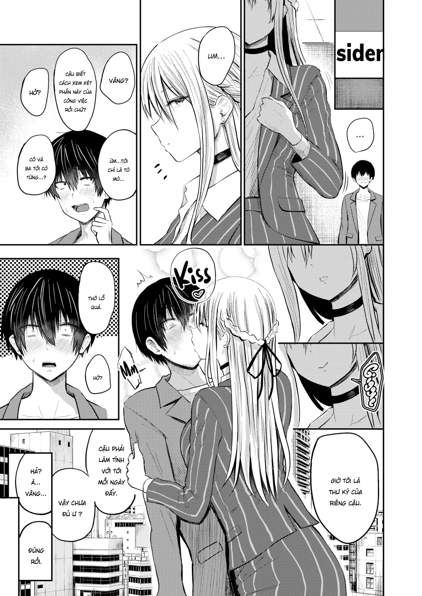 HentaiVN.net - Ảnh 6 - Dục Vọng [lust] - Chap 1.5