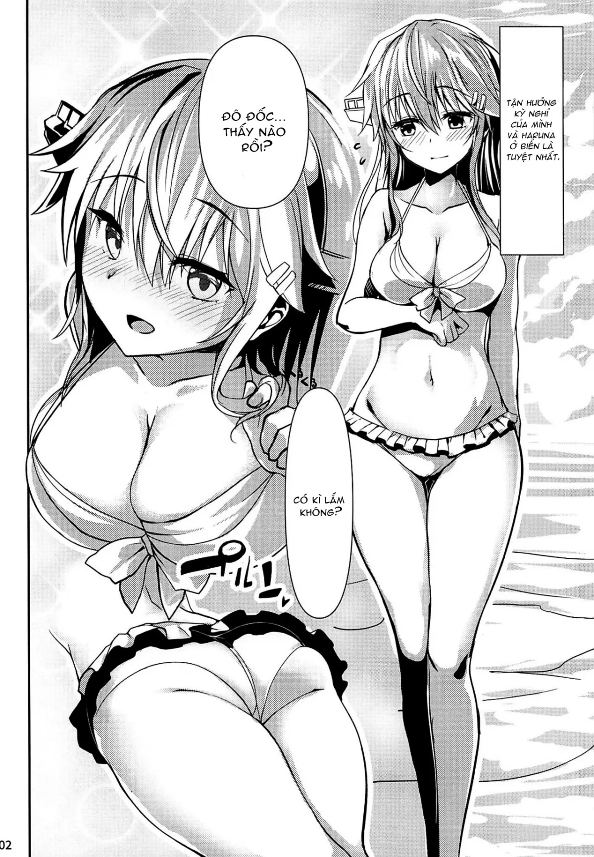 HentaiVN.net - Ảnh 4 - Haruna-chan Resort! (Kantai Collection -KanColle-) [はるなちゃんりぞーと! (艦隊これくしょん -艦これ-)] - Oneshot