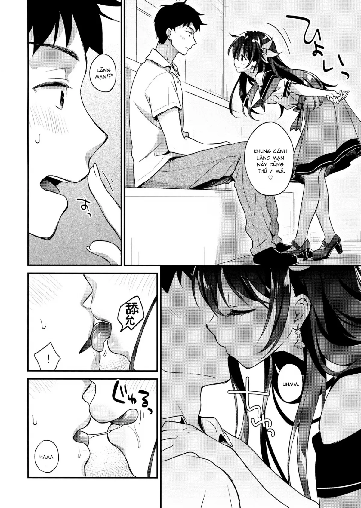 HentaiVN.net - Ảnh 5 - Natsu Kisaragi (Kantai Collection -KanColle-) [夏如月 (艦隊これくしょん -艦これ-)] - Oneshot