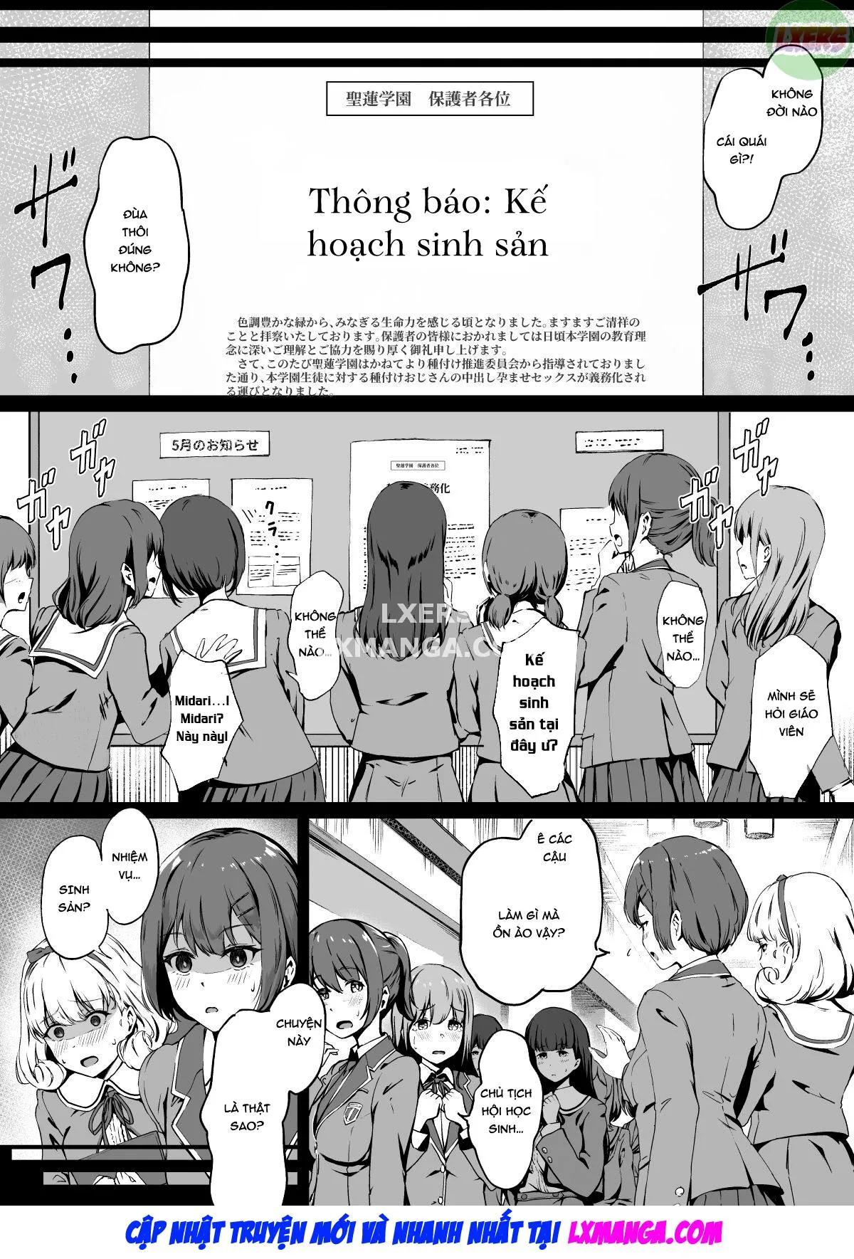 HentaiVN.net - Ảnh 8 - Free Mating Academy [Tanetsuke Jiyuu Gakuen] - Chap 1