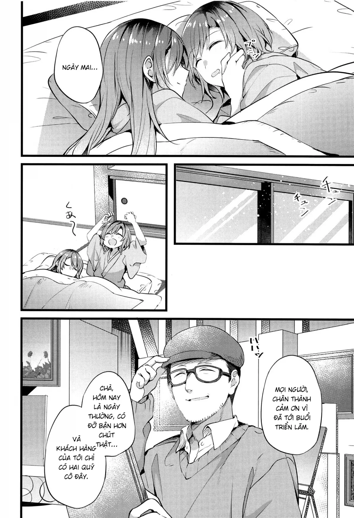 HentaiVN.net - Ảnh 9 - Ryokan de Kimi to Touhikou (BanG Dream!) - Oneshot