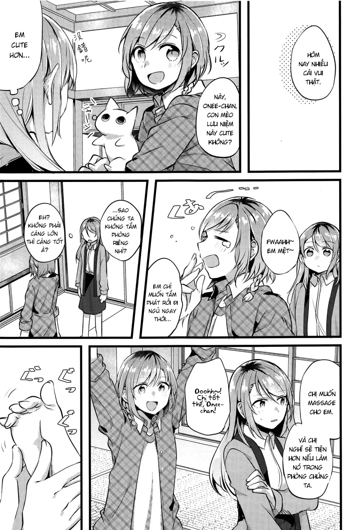 HentaiVN.net - Ảnh 12 - Ryokan de Kimi to Touhikou (BanG Dream!) - Oneshot